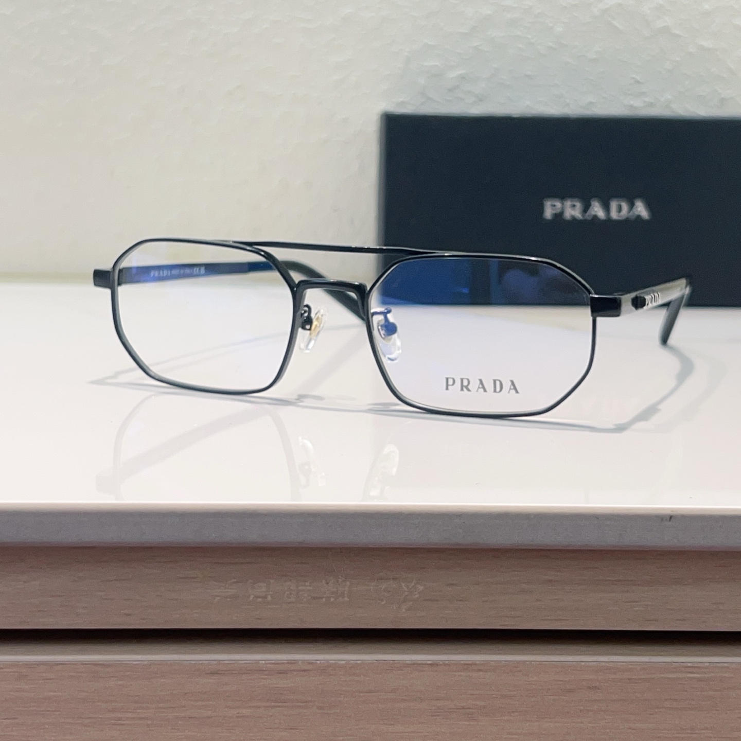 PRADA Eyewear Metal Rectangular Full Rim