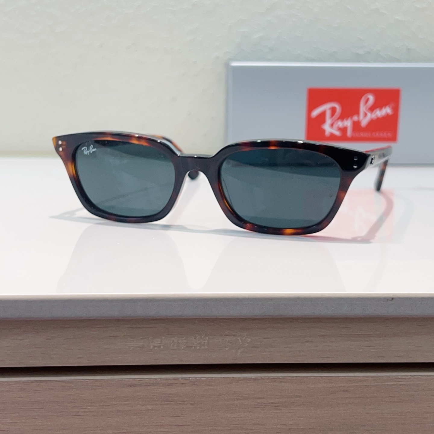 RayBan RB4456 Sunglasses Acetate Tortoiseshell Square