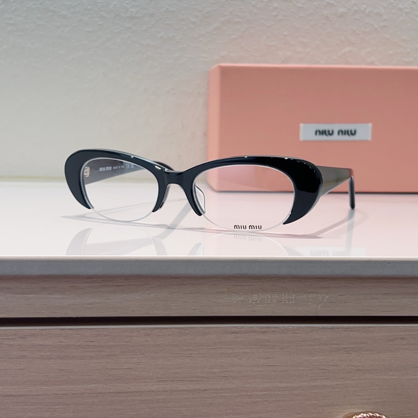 MIUMIU Optical Glasses Acetate Cat Eye Full Rim