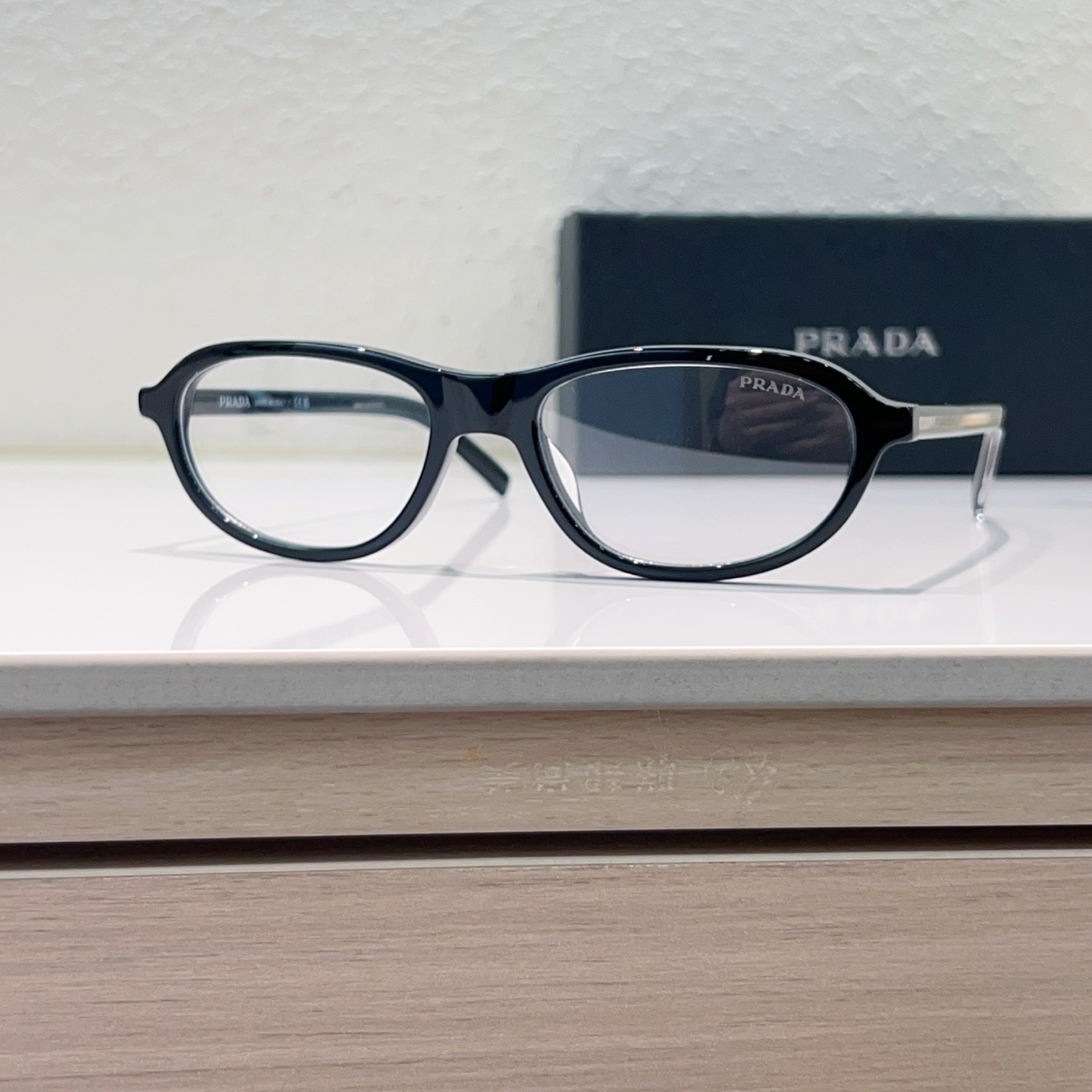 PRADA Eyewear Acetate Full Rim Oval