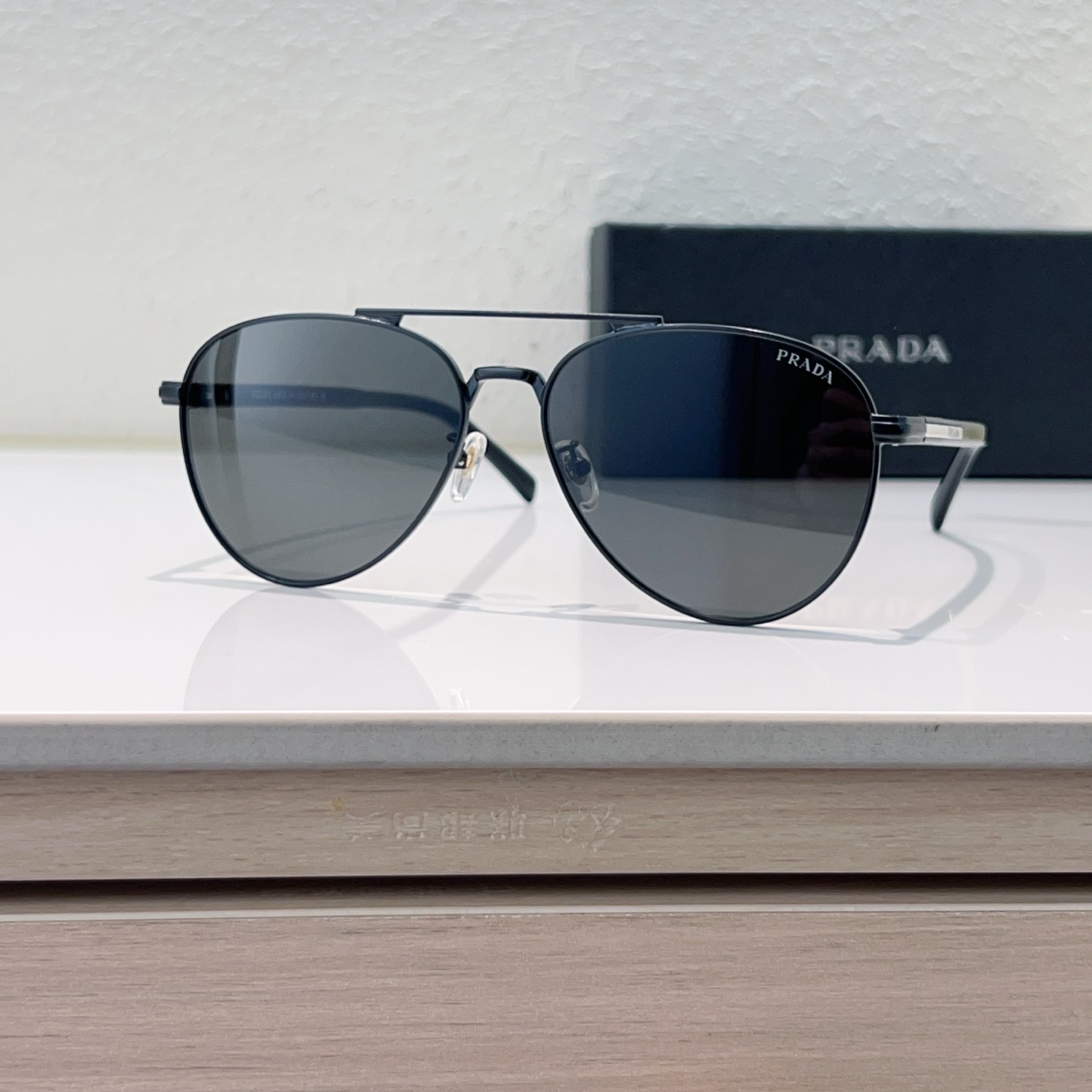 PRADA Sunglasses Metal Double Bridge Aviator