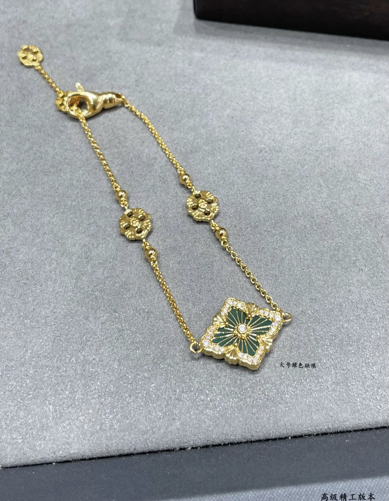 부첼라티 오페라 시리즈 그린 에나멜 네 잎 클로버 팔찌 64230 이미지 7