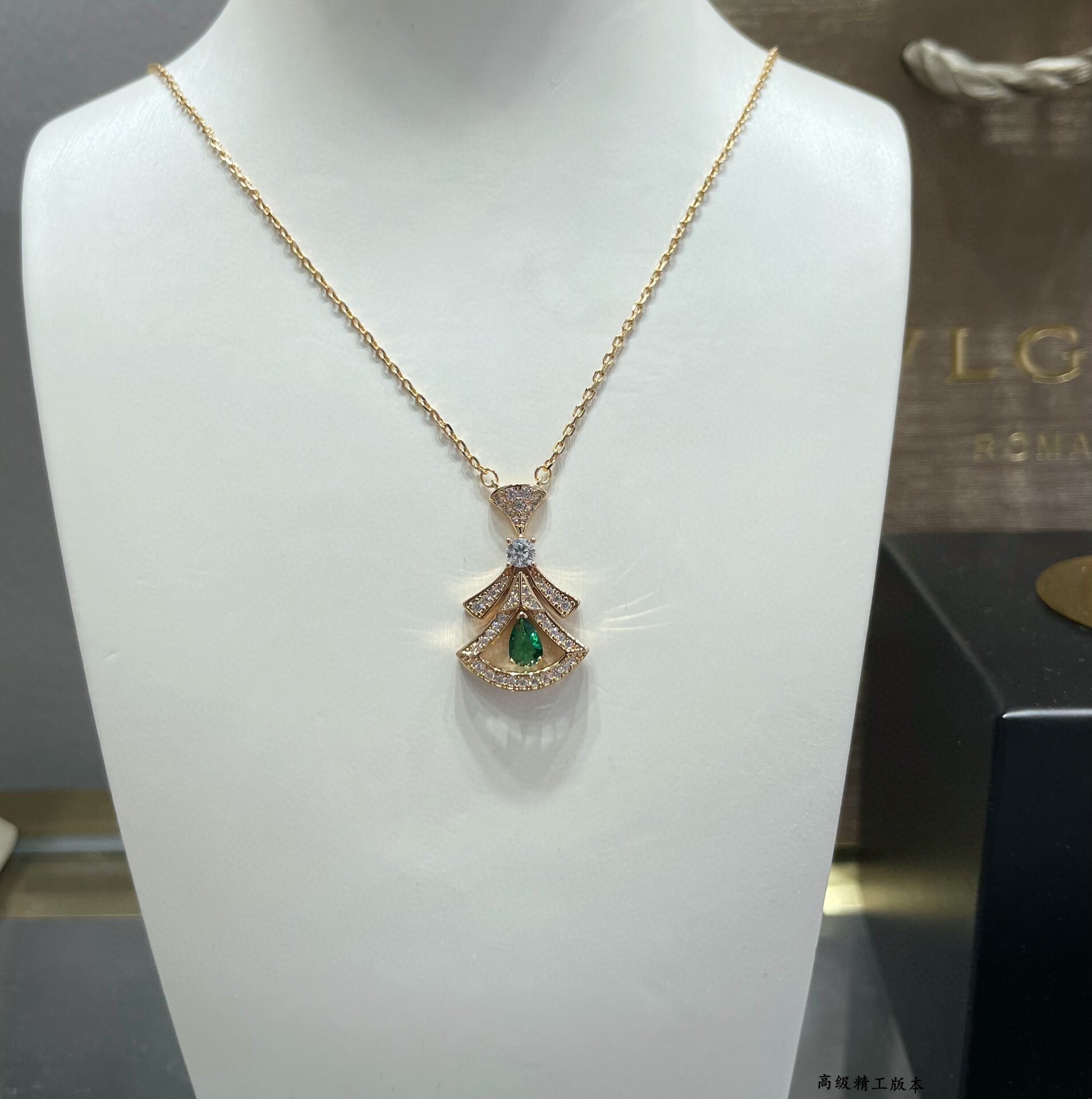 불가리 목걸이 64377 Bvlgari Necklace 이미지 7