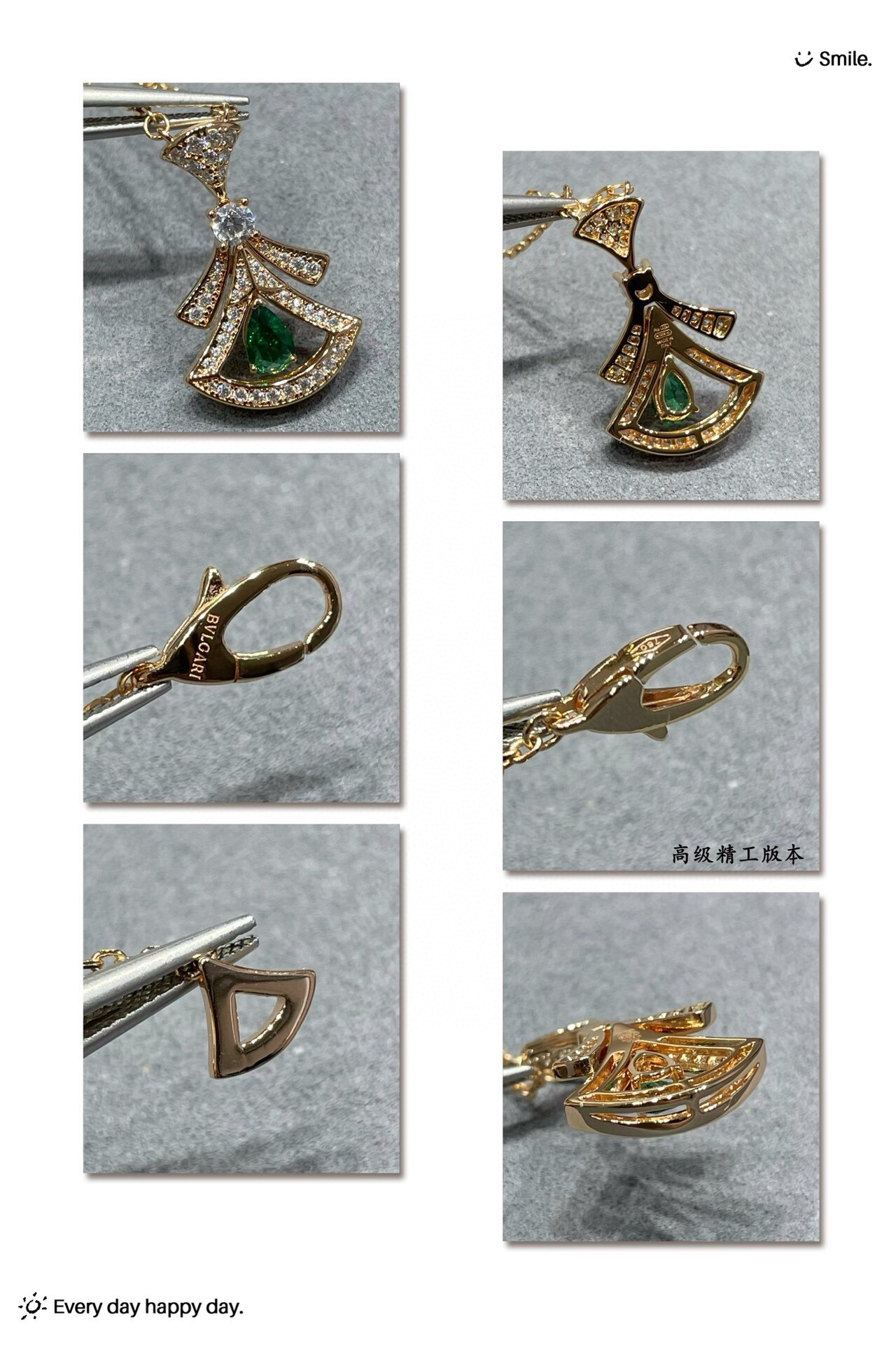 불가리 목걸이 64377 Bvlgari Necklace 이미지 8