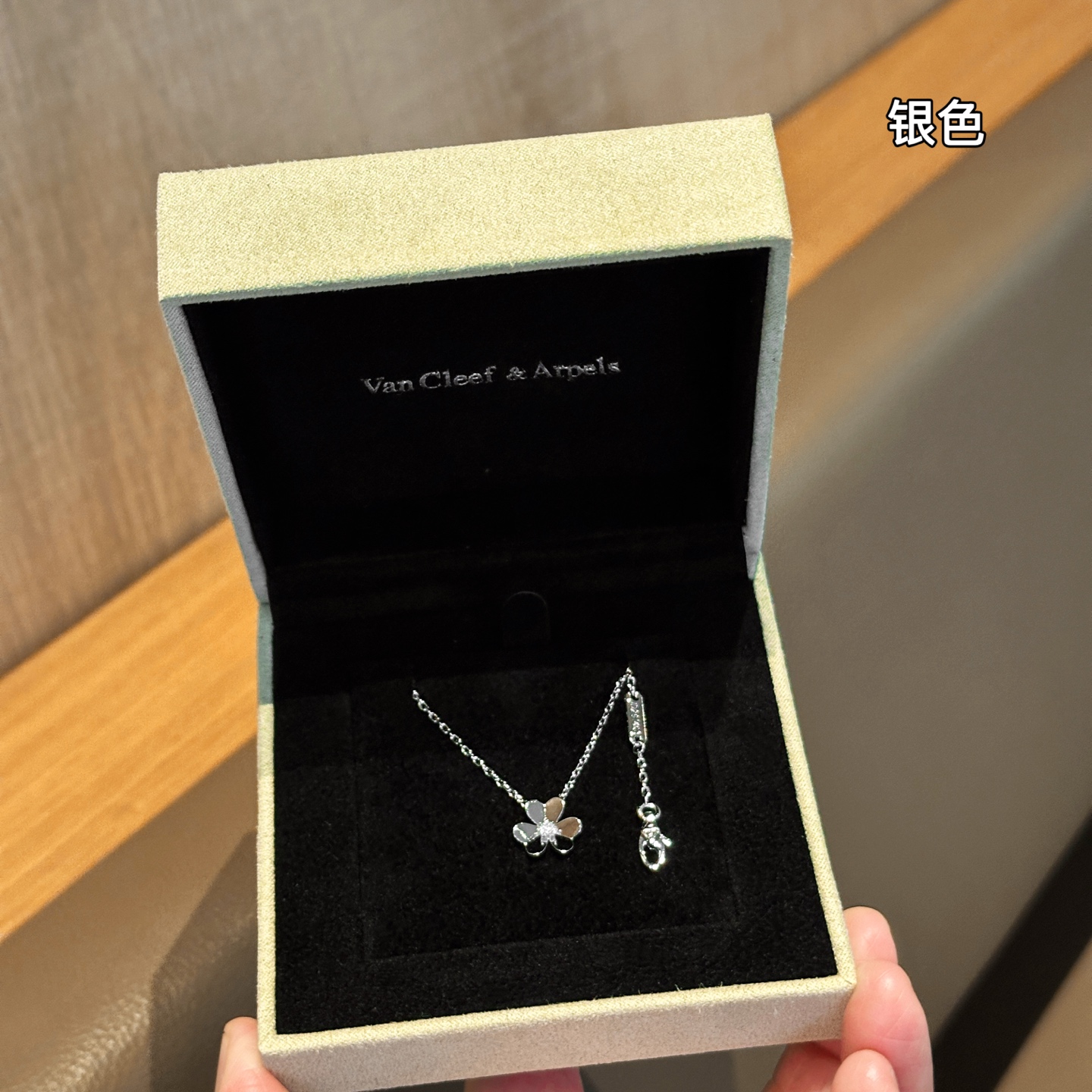 China Replica Van Cleef & Arpels Jewelry VCA0404-4050