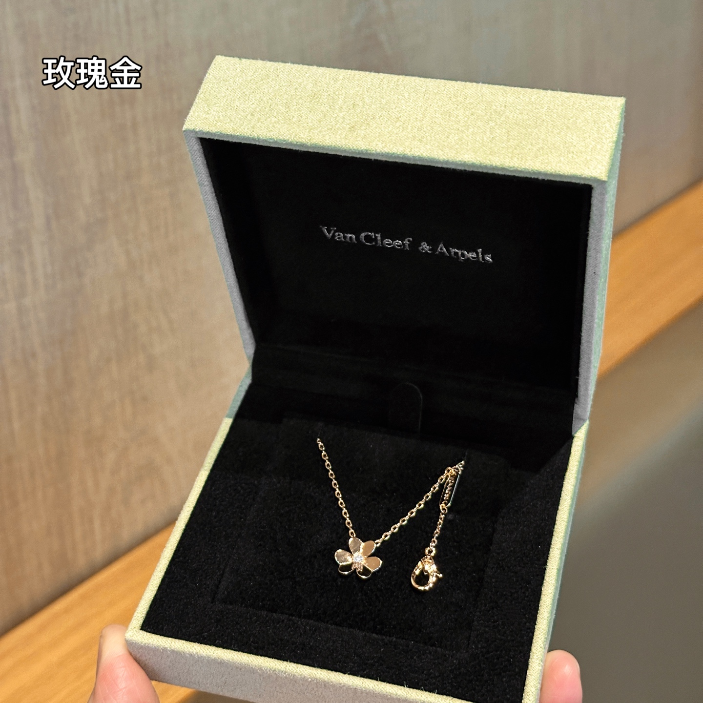 China Replica Van Cleef & Arpels Jewelry VCA0404-4050