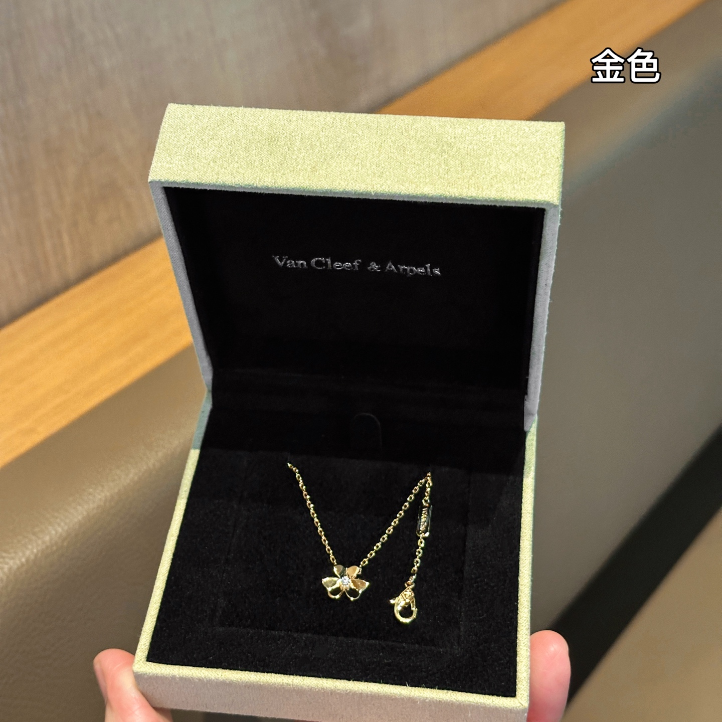 China Replica Van Cleef & Arpels Jewelry VCA0404-4050