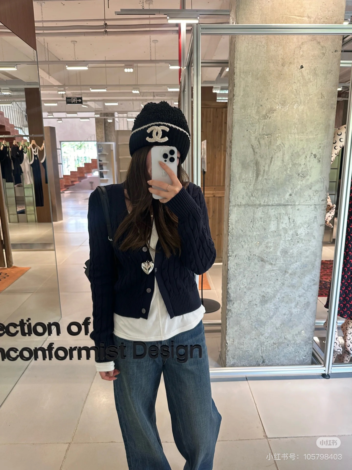 샤넬 모자 82389 Chanel Cap