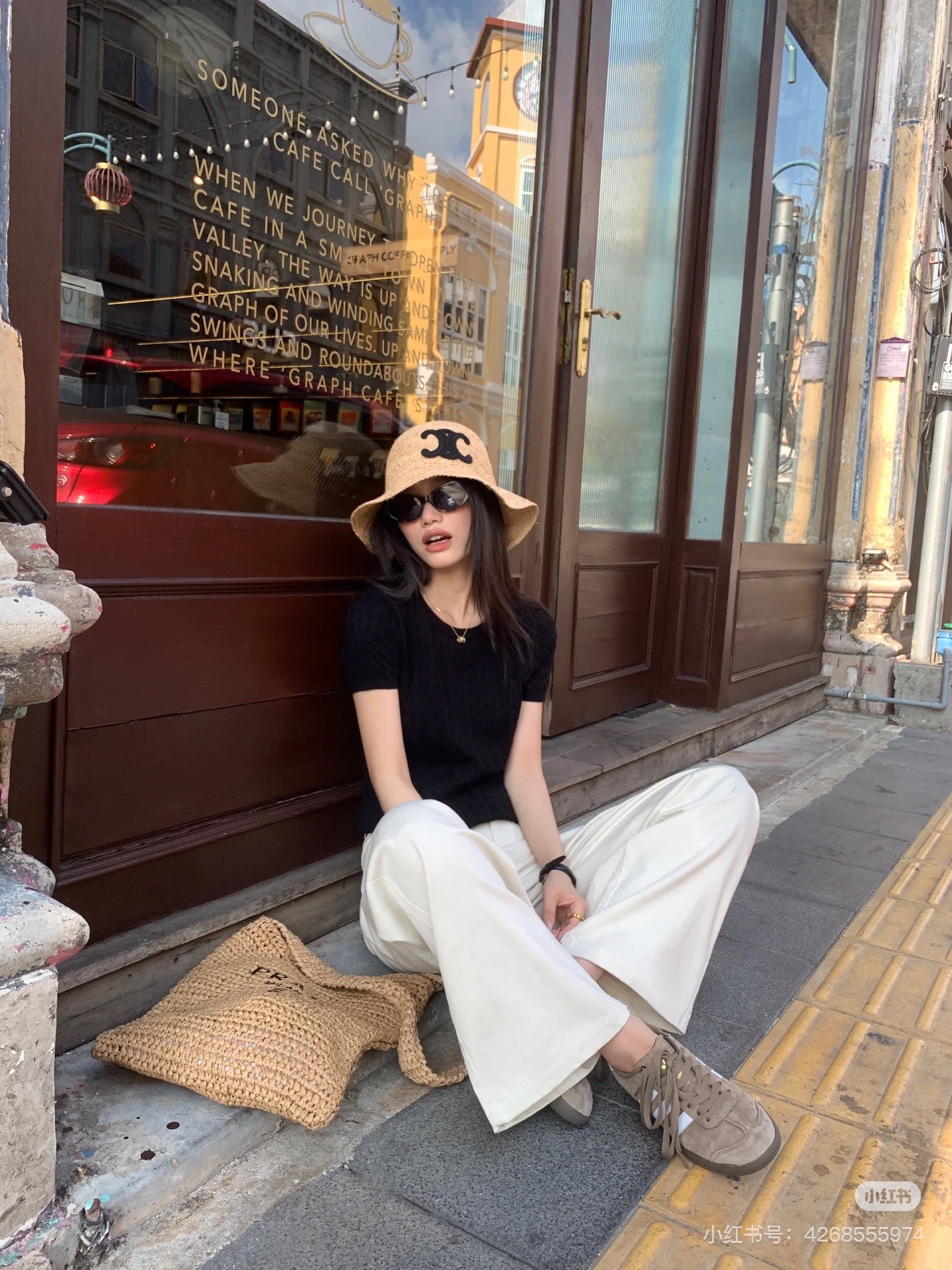 셀린느 모자 84034 Celine Cap