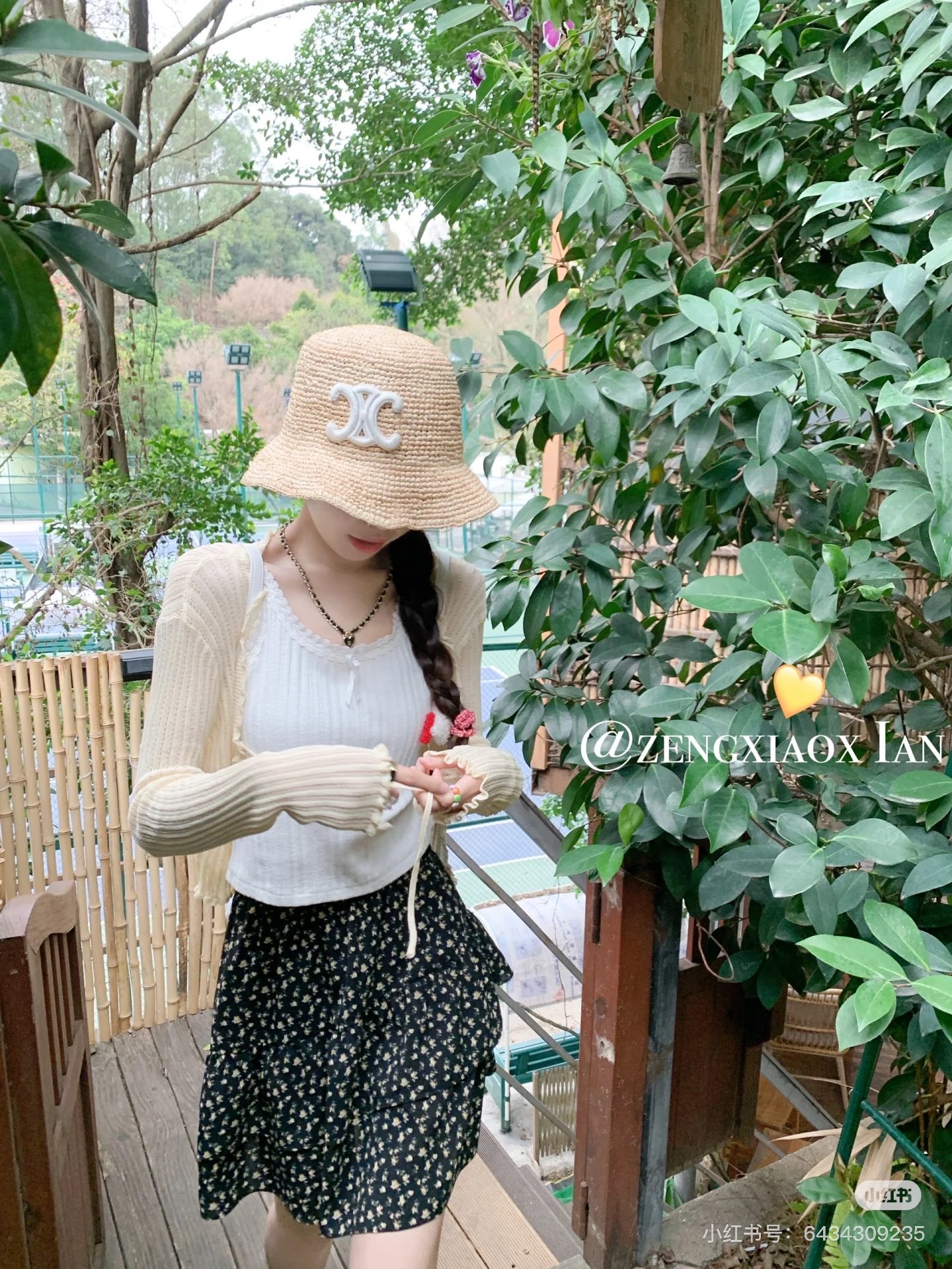 셀린느 모자 84033 Celine Cap