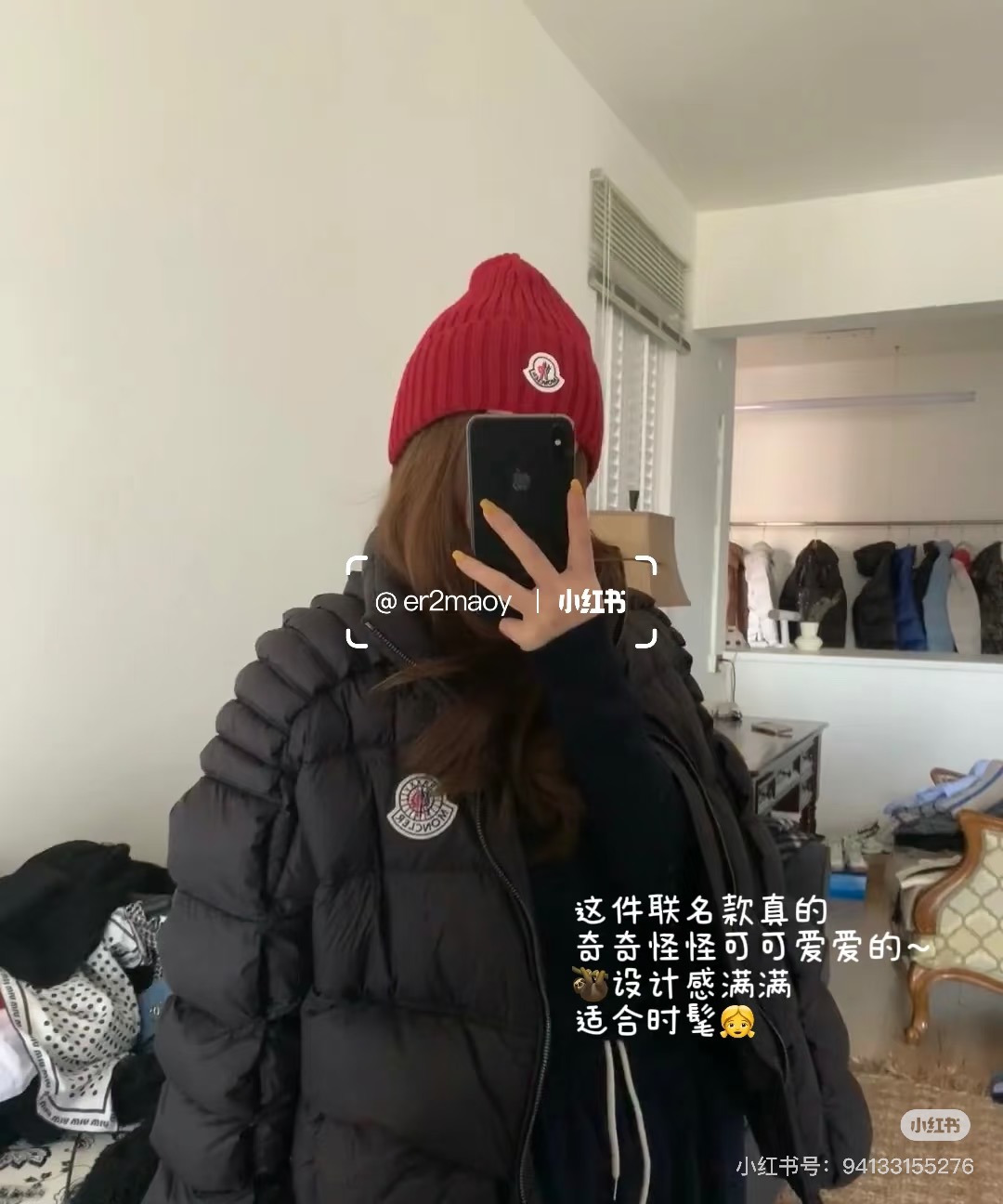 몽클레어 모자 79393 Moncler Cap