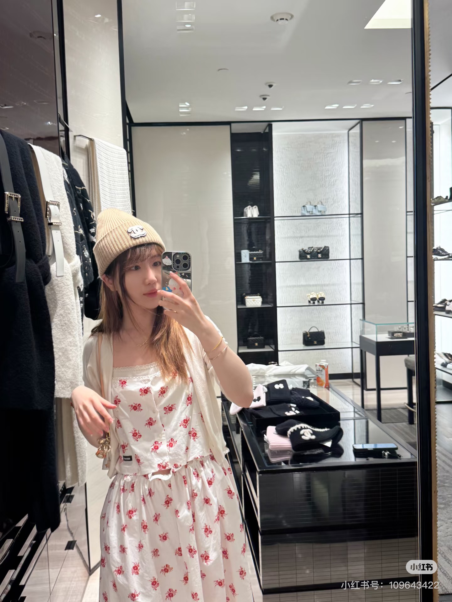 샤넬 모자 82521 Chanel Cap
