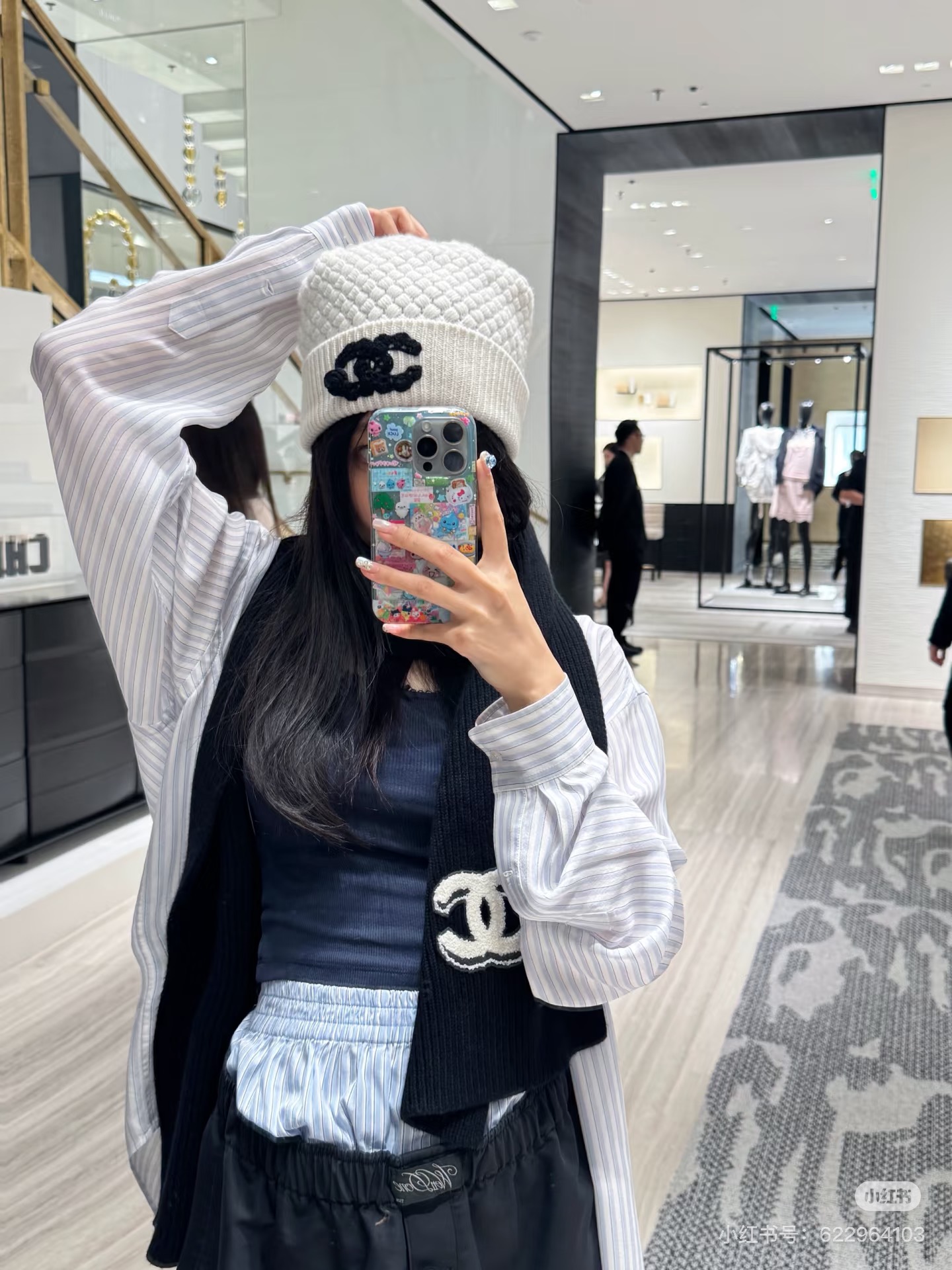 샤넬 모자 82549 Chanel Cap