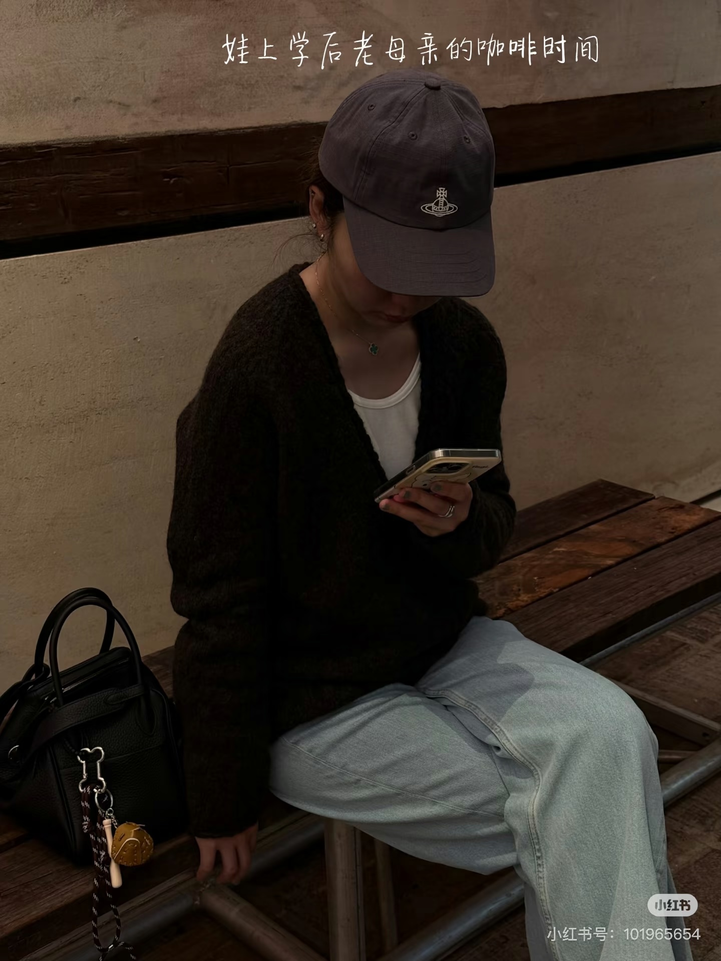비비안웨스트우드 모자 81969 비비안웨스트우드 Cap
