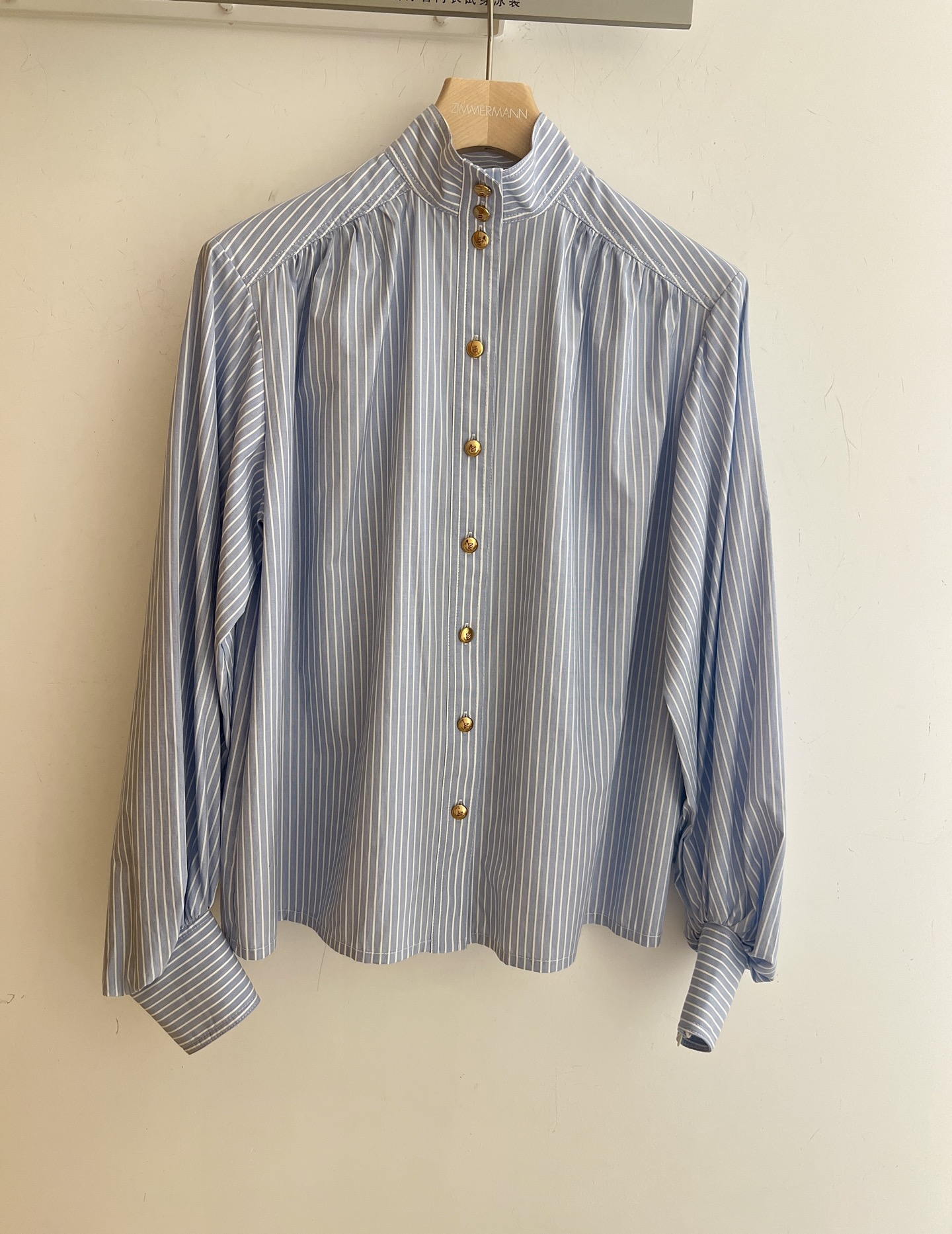 Striped Cotton Lantern Sleeve Blouse - Elegant High Neck Top 2 i1759992492878 7041 0 0