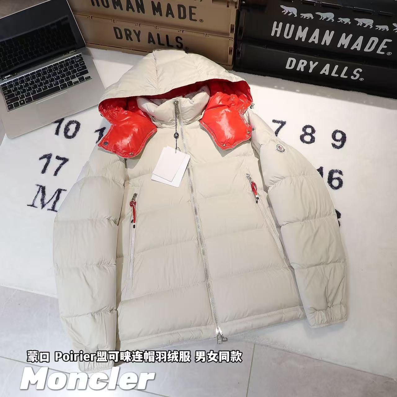 Moncler モンクレール P640 羽織る防寒ダウンジャケット 男女兼用