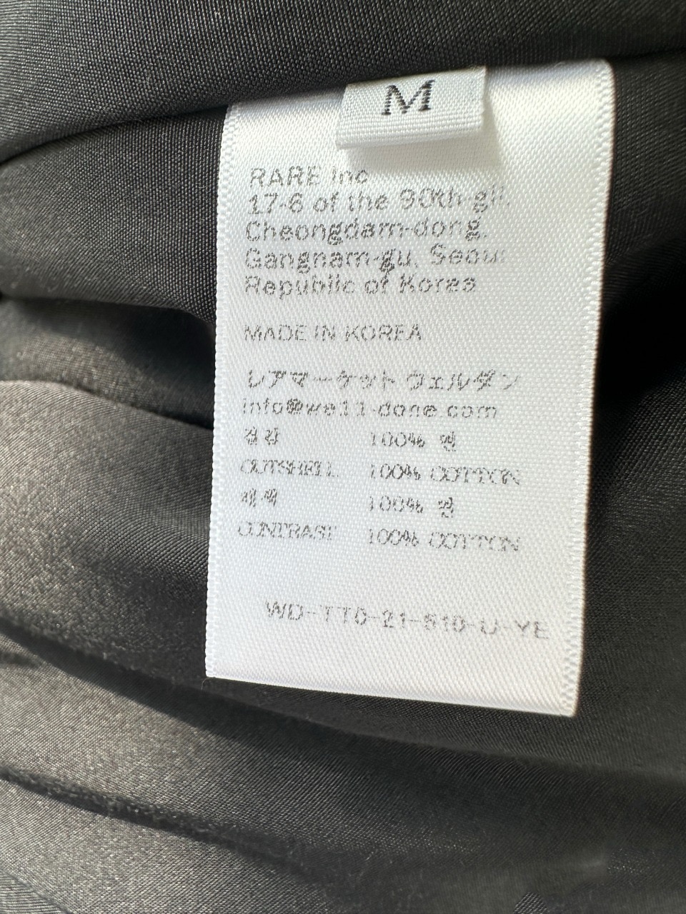 High Quality Women’s Clothes with Packers 24s for Autumn Fashion at We11don - 图片 7