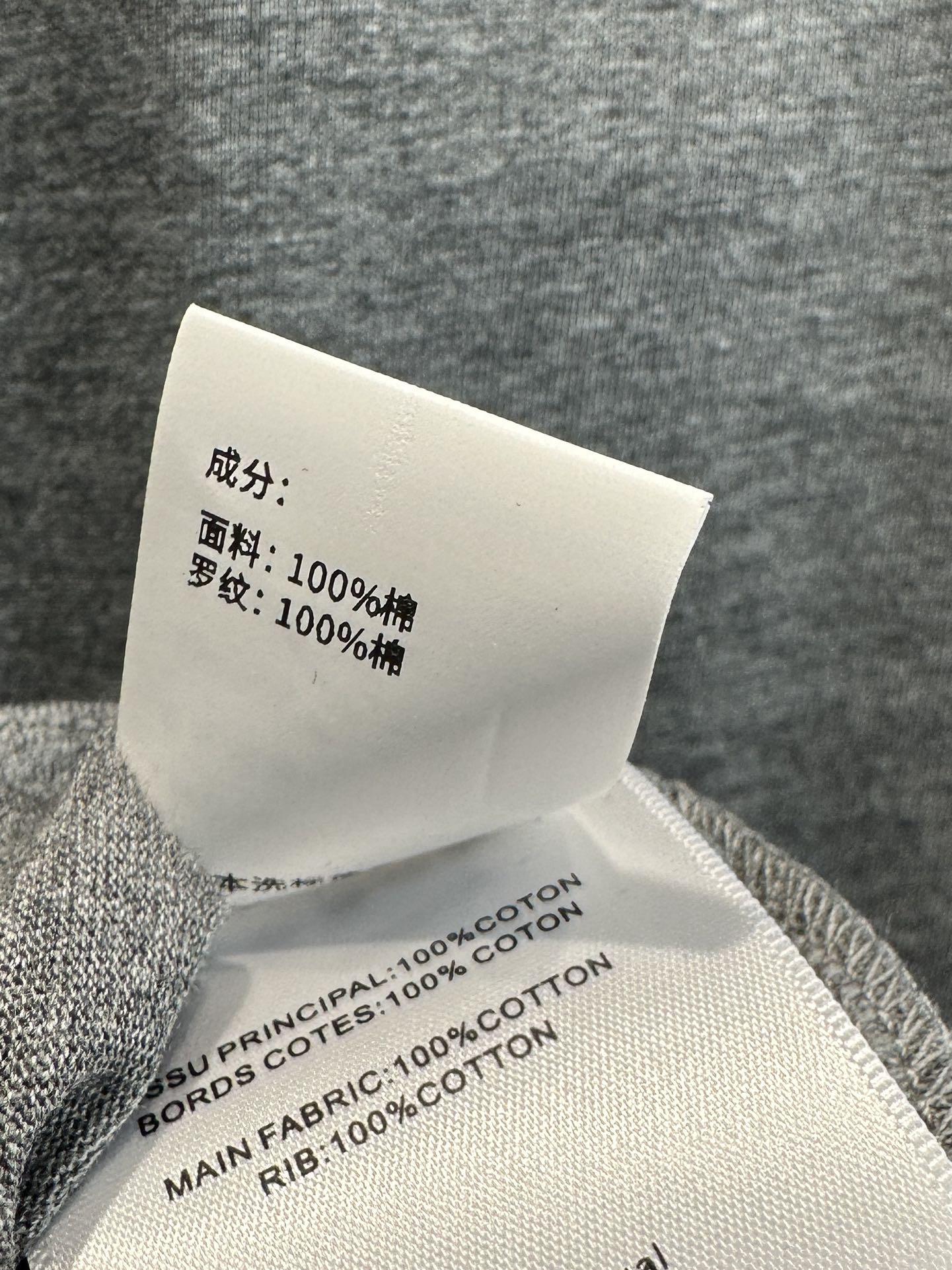 High-Quality Women’s Suit: Short-Sleeve T-Shirt Pairing for Casual Spring Style - 图片 8