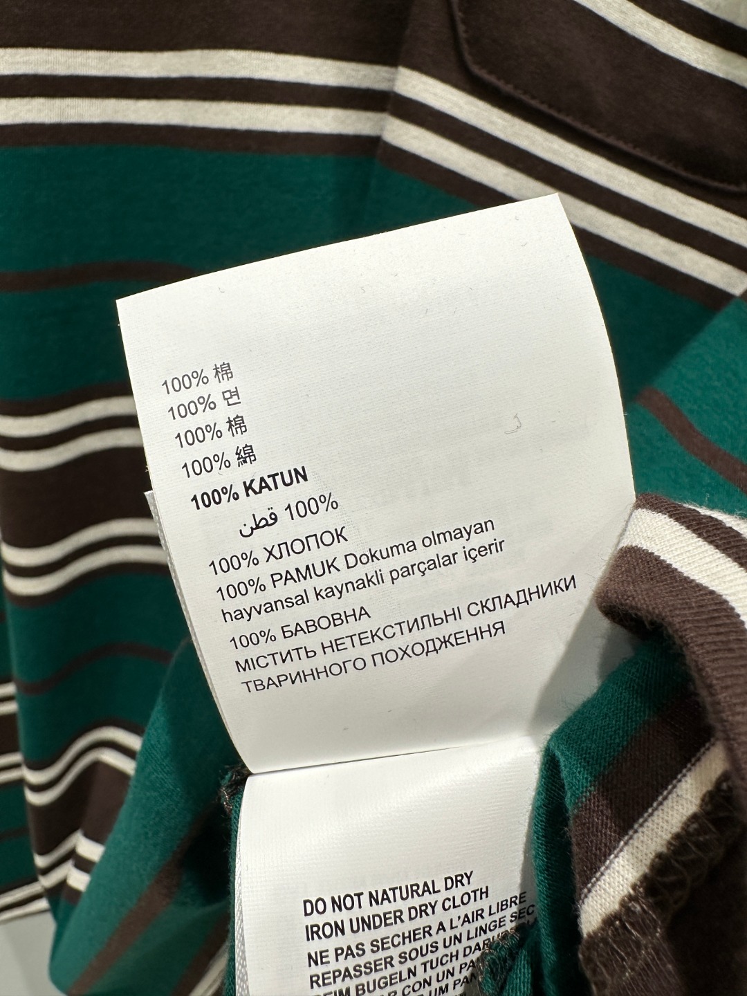 “High-Quality Women’s Clothes: P368 Spring Collection with Striped Short Sleeves and Blue-Colored Accents” - 图片 8