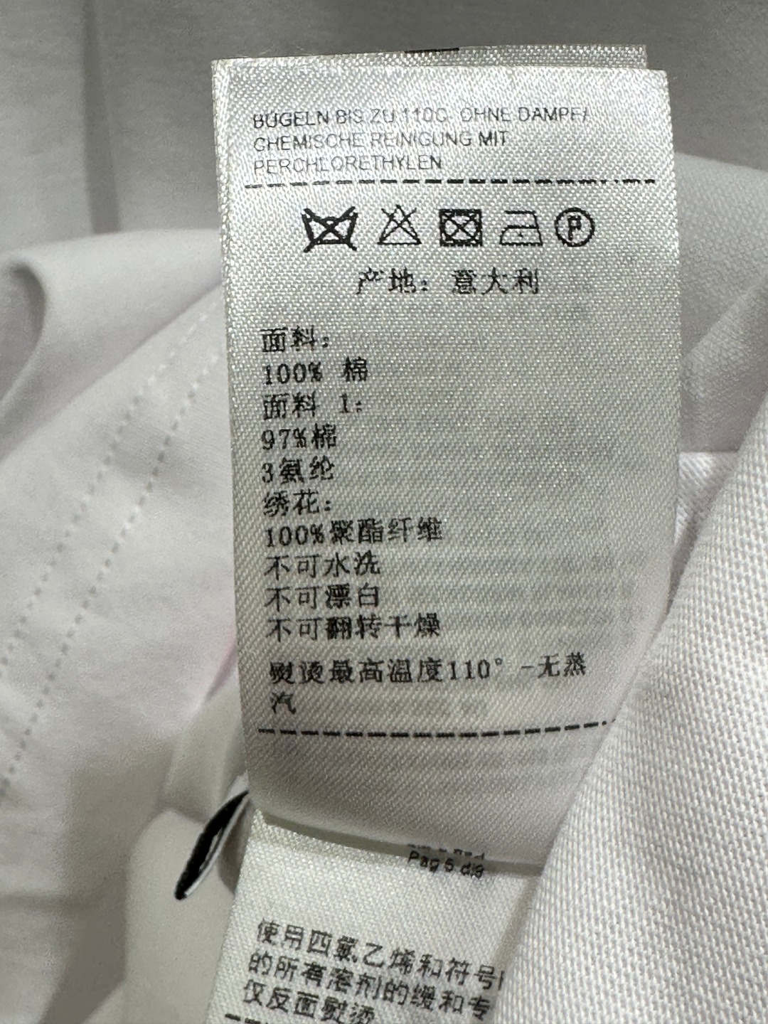High Quality Women’s Clothes: Spring & Summer Collection – Embroidered T-Shirts in Pure Cotton - 图片 9