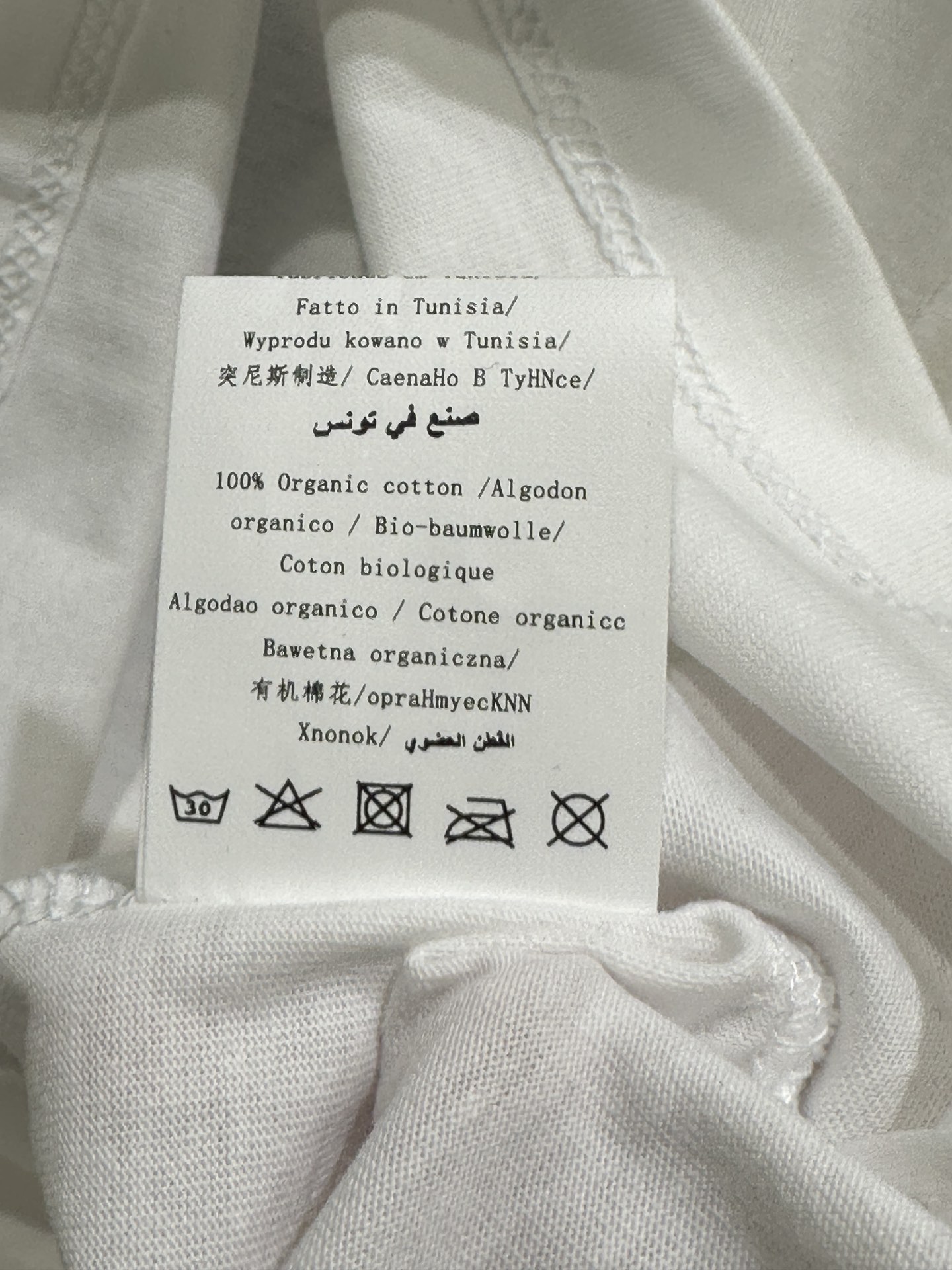 “High Quality Women’s Clothes: SS Spring and Summer New Collection, Saturn T-shirt in White and Black” - 图片 8