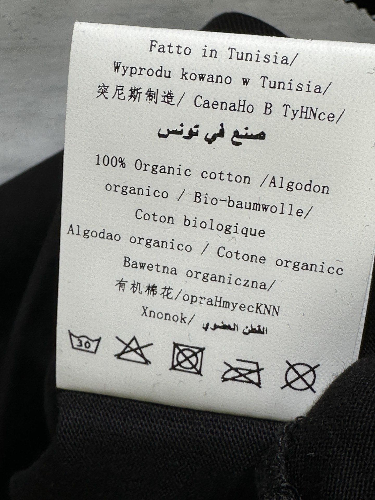 High Quality Women’s Clothes: Saturn T-shirt in White and Black, Spring/Summer Collection - 图片 8