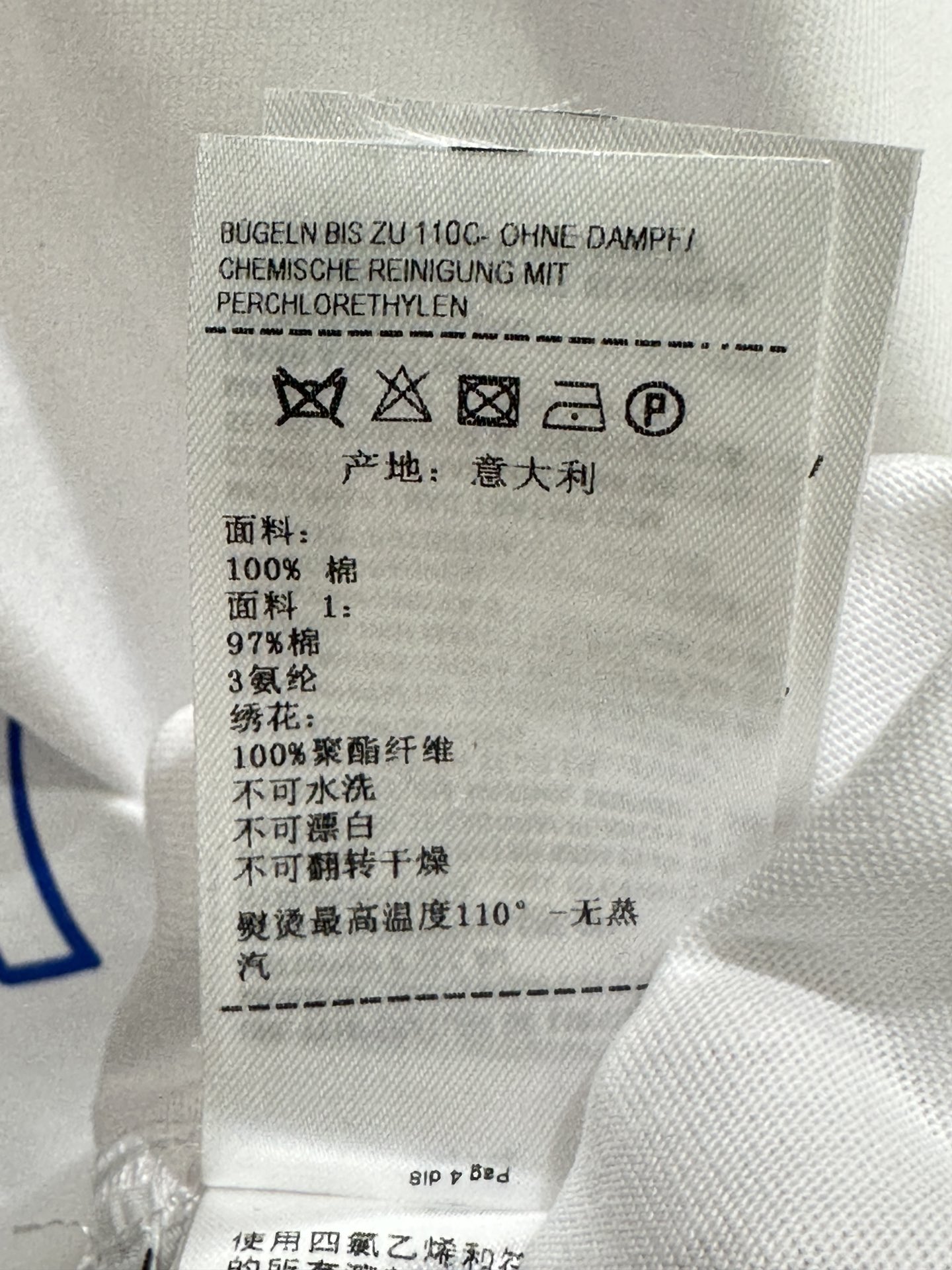 High Quality Women’s Clothes: SS Spring and Summer Collection Featuring Bunny Shorts and T-Shirts - 图片 8