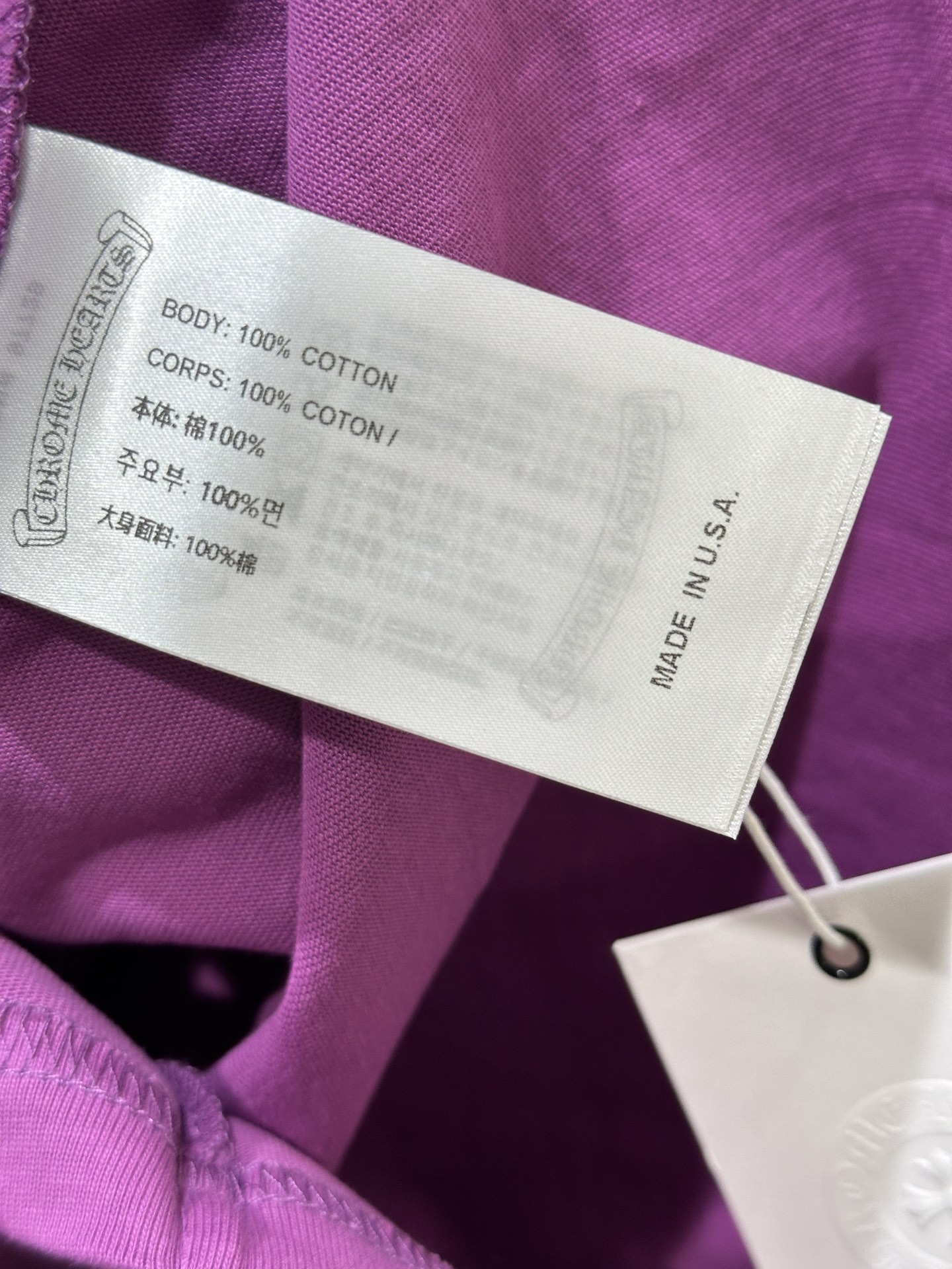 New High-End Female Dress Package: Crocson Mattyboy Purple T-shirt with Doodle Skirt - 图片 8