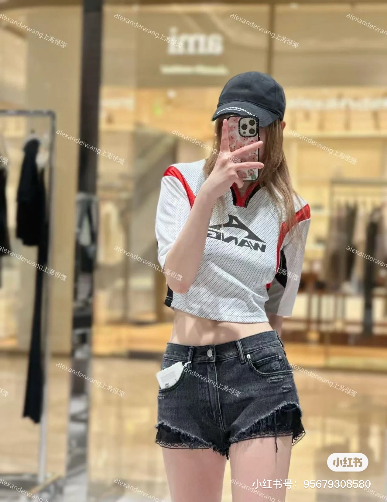 [Alexander Wang Women