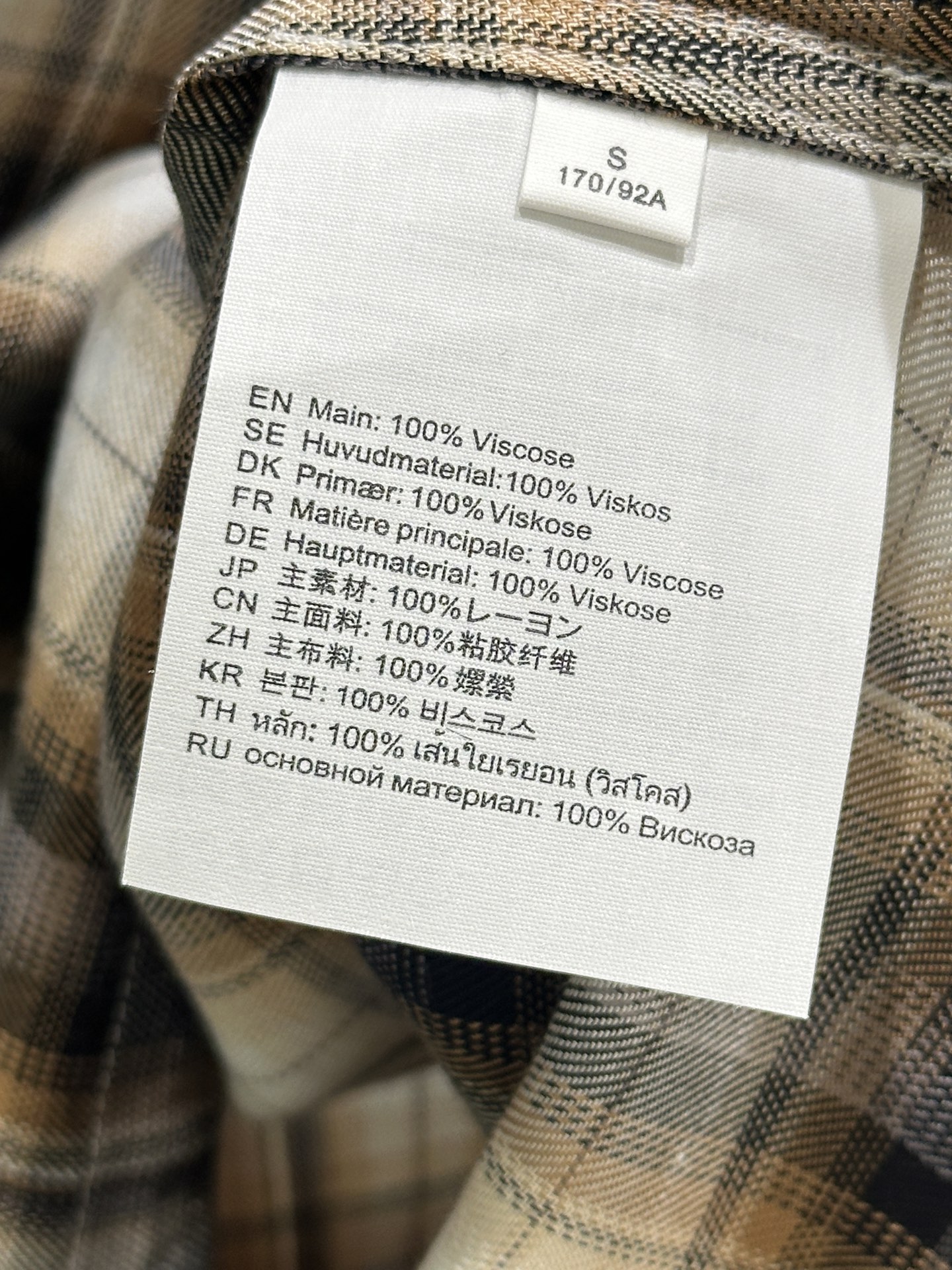 New Summer Collection: Women’s Skin-Proof Shirts and Hooded Shirts with Grid Design - 图片 8