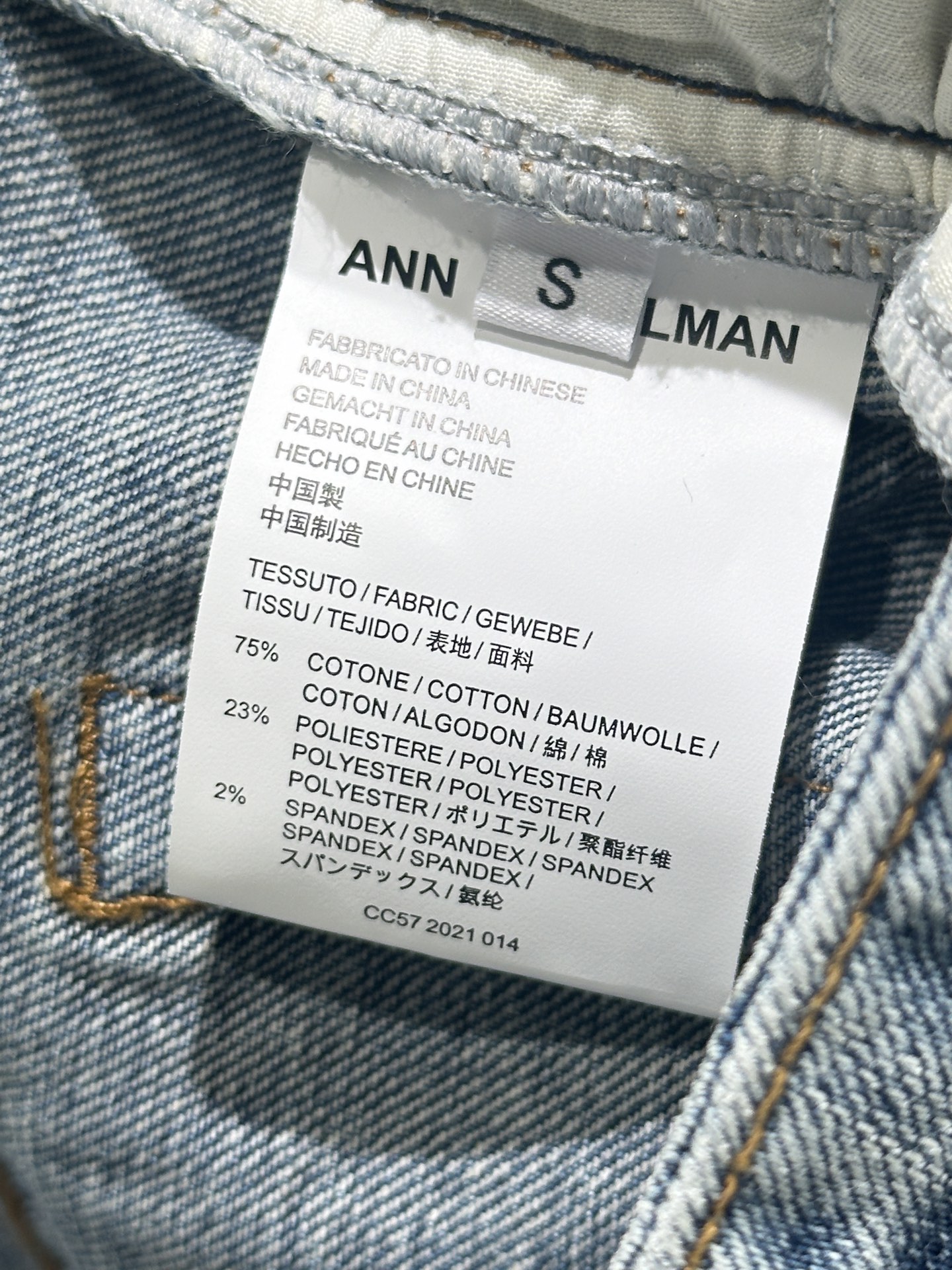 High-Quality Women’s Suit: SS Summer Collection with High Waist and Metal Buttons - 图片 8