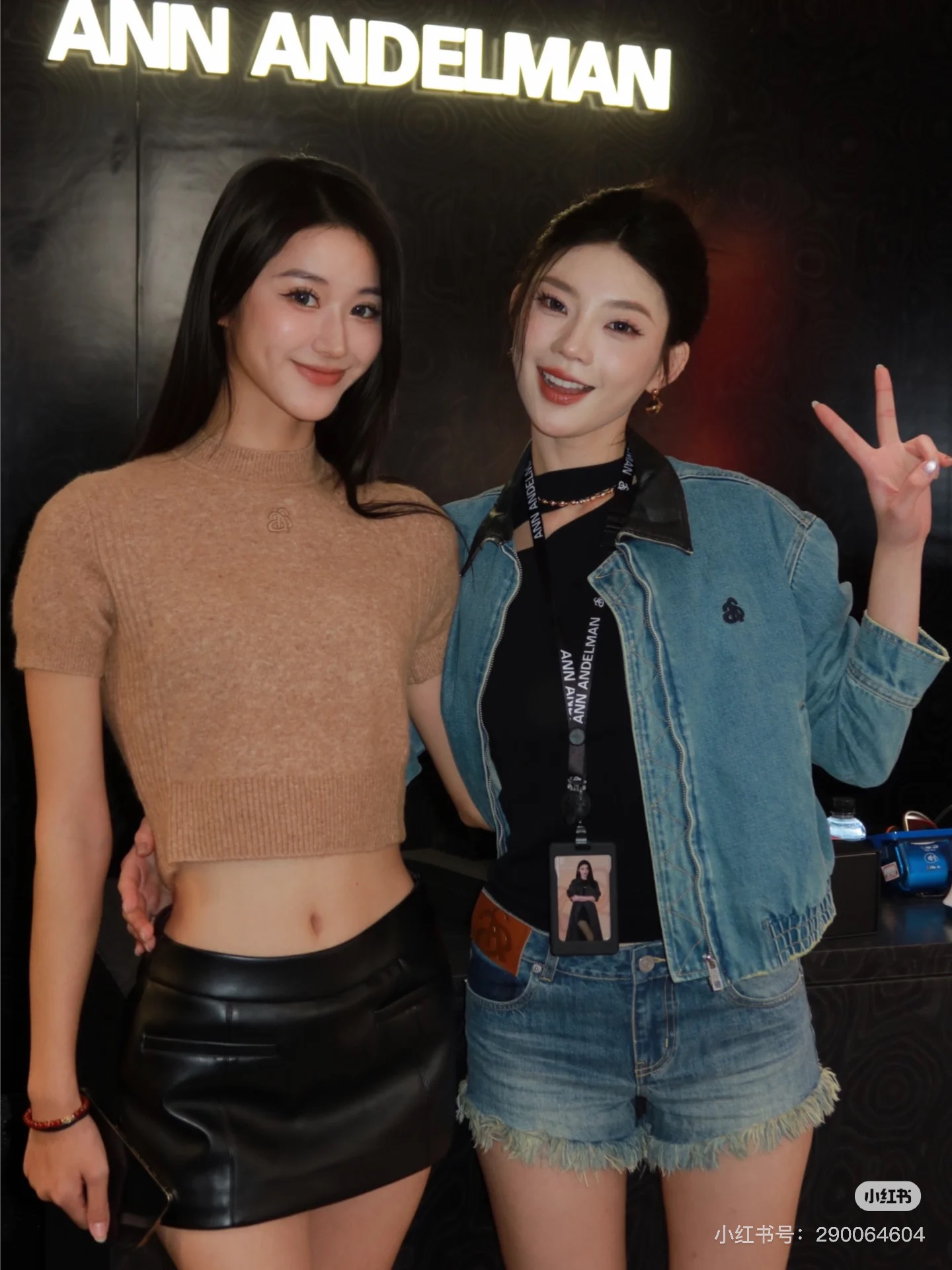 Top Effect Chart - 图片 2