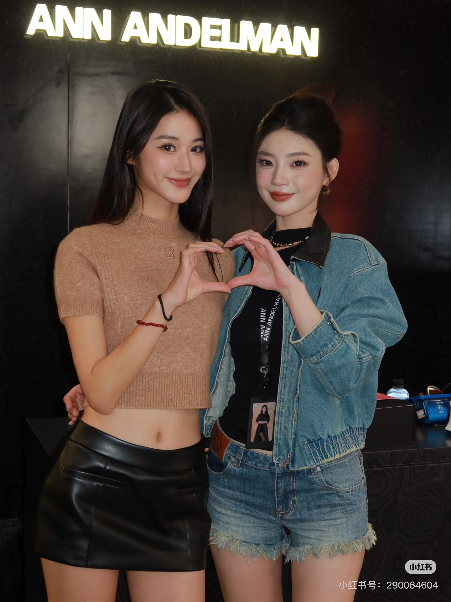 Top Effect Chart - 图片 3