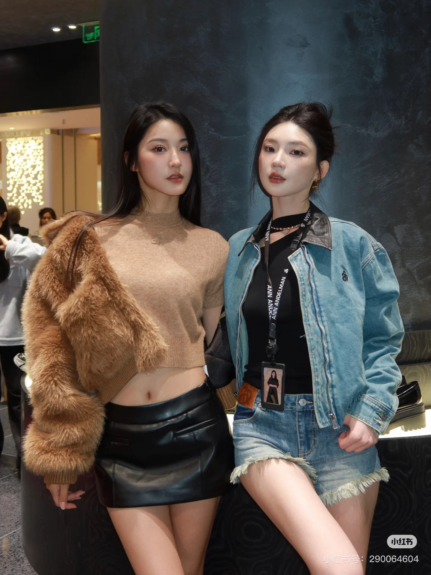 Top Effect Chart - 图片 1