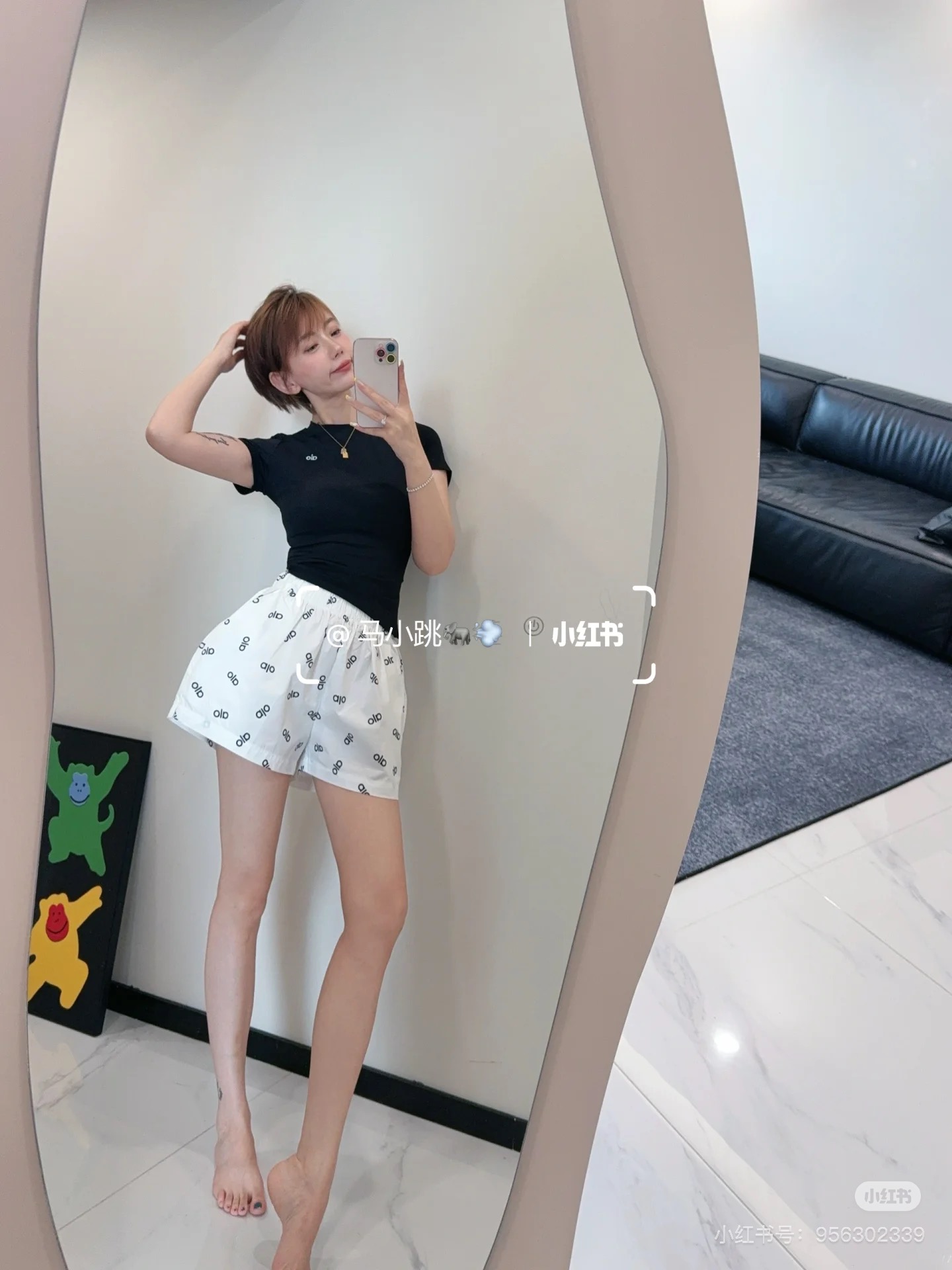 Top Effect Chart - 图片 6