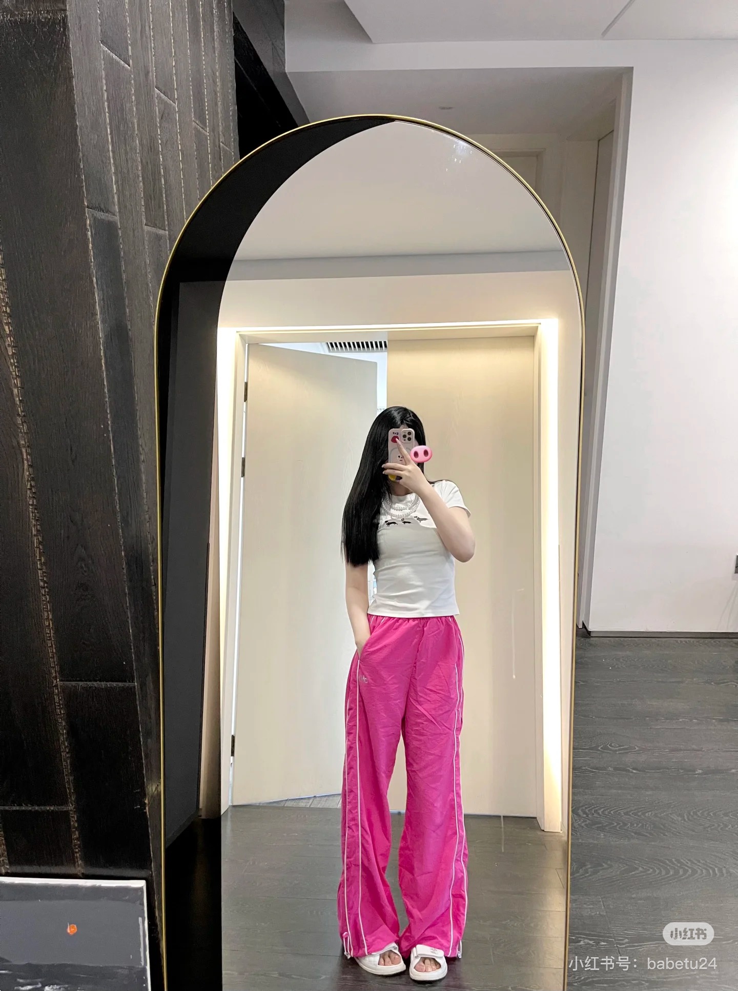 Top Effect Chart - 图片 1