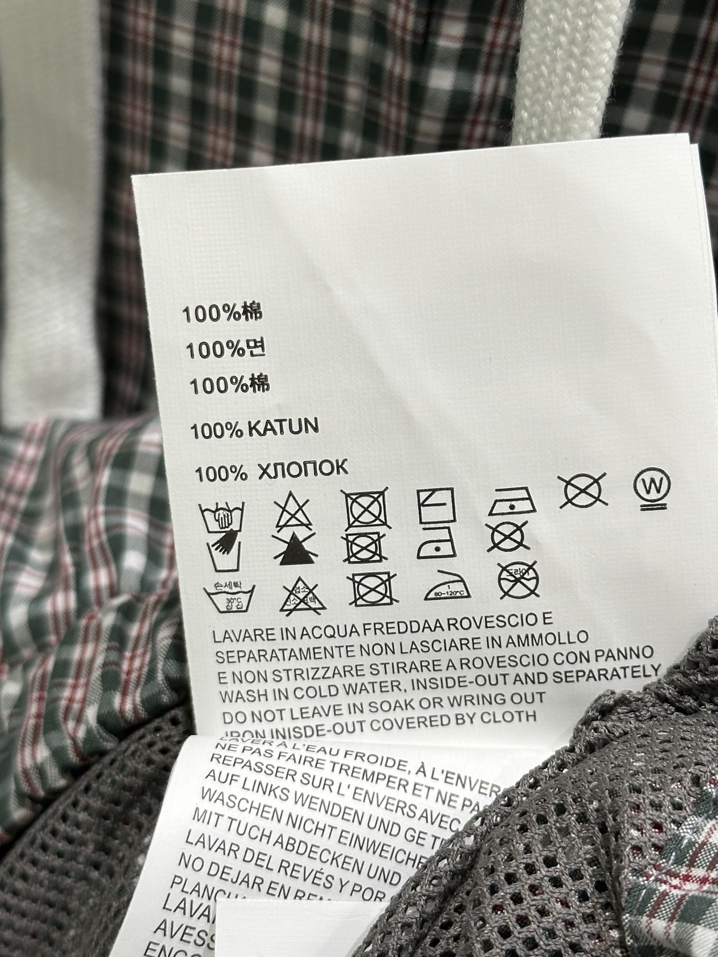 High-End Women’s Suit for Miu 25 SS: Elegant Design, Sports Style, Fashionable and Versatile. - 图片 9