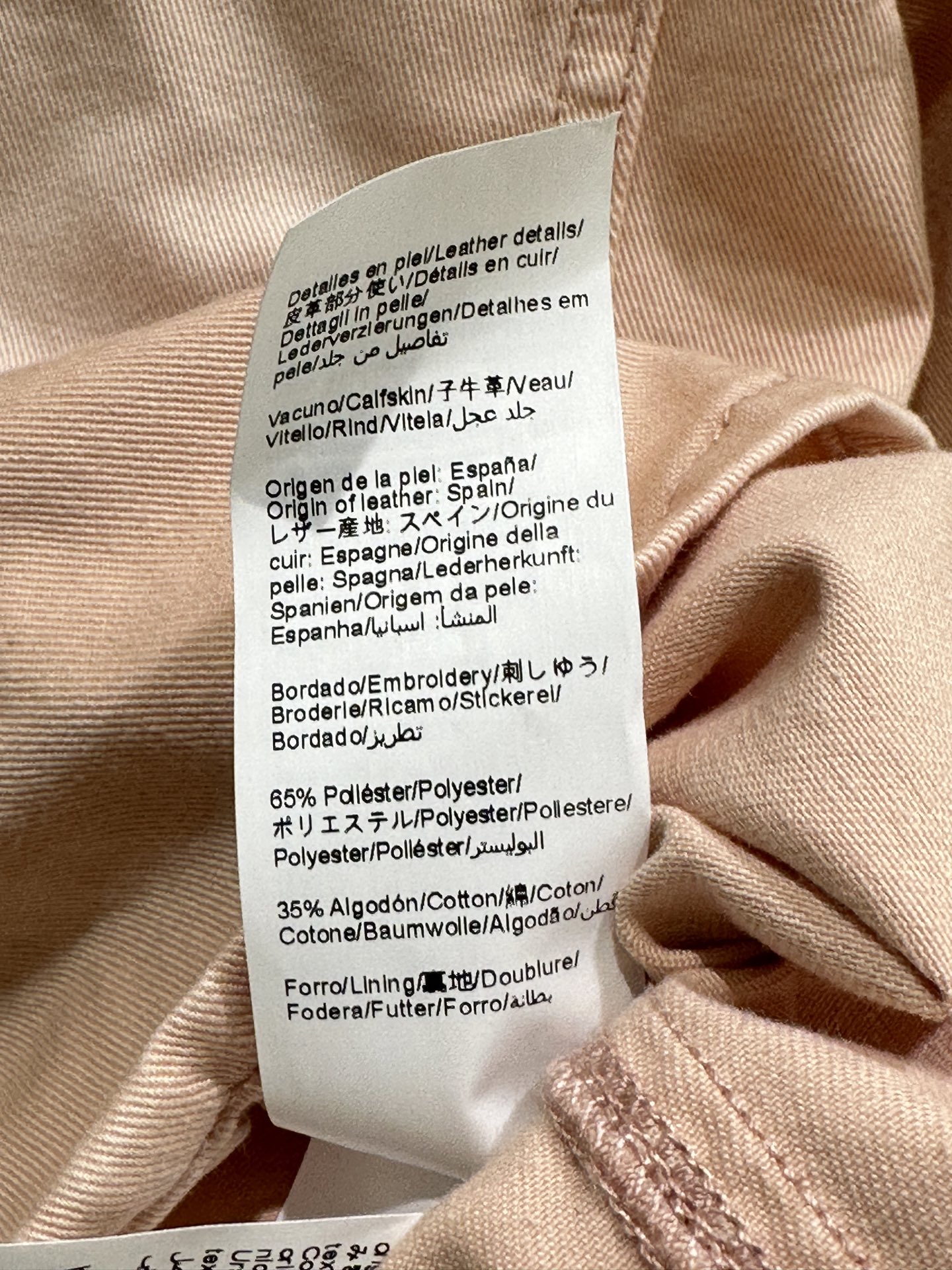 “Loewe 25SS Women’s Suit and Anagram Logo Shorts for Summer Fashion” - 图片 8