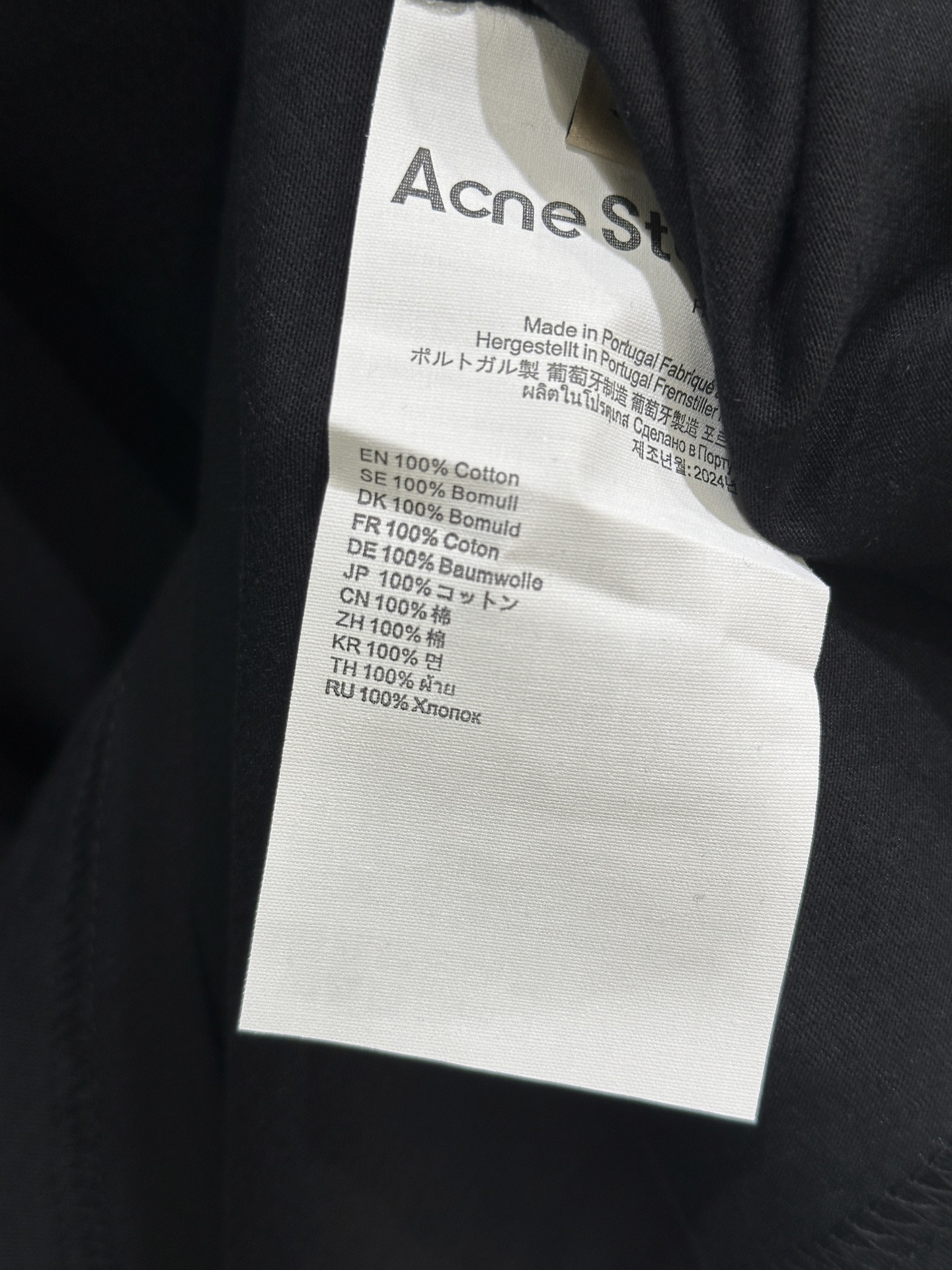 Acne Studio x Moomi Capsule Series Circle T-shirt Packaged in Black Sizes SML - 图片 8