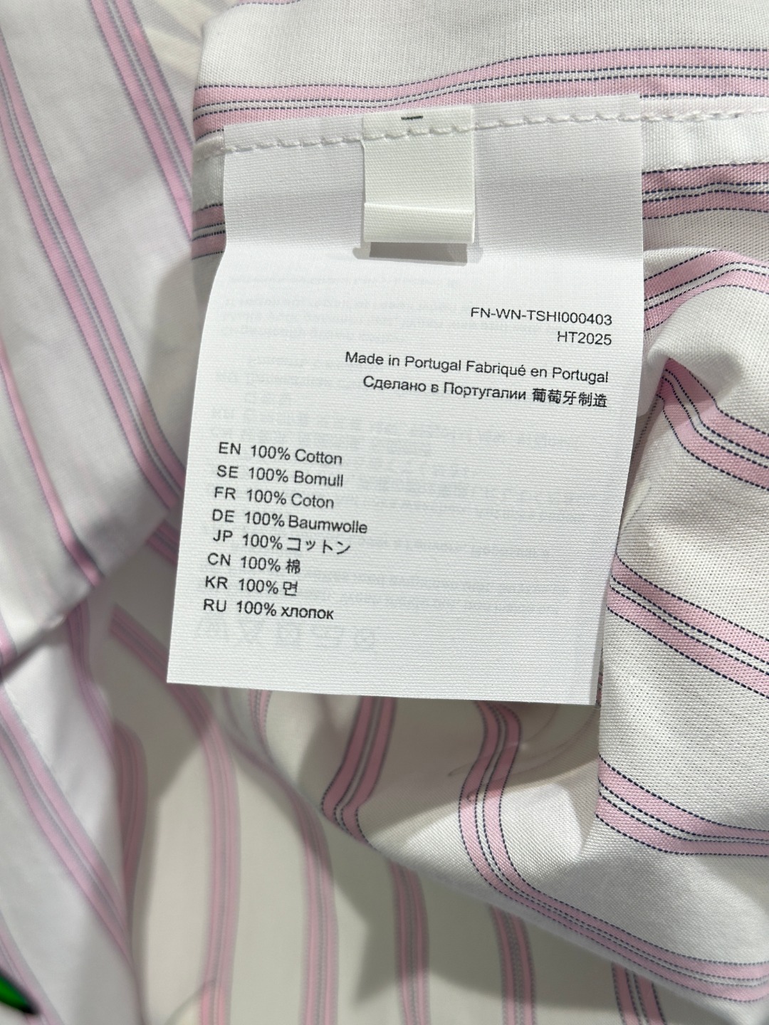 Acne Studio x Moomi Capsule Series: One-Size Short-Sleeve Shirt in Pink – Sizes SML - 图片 8