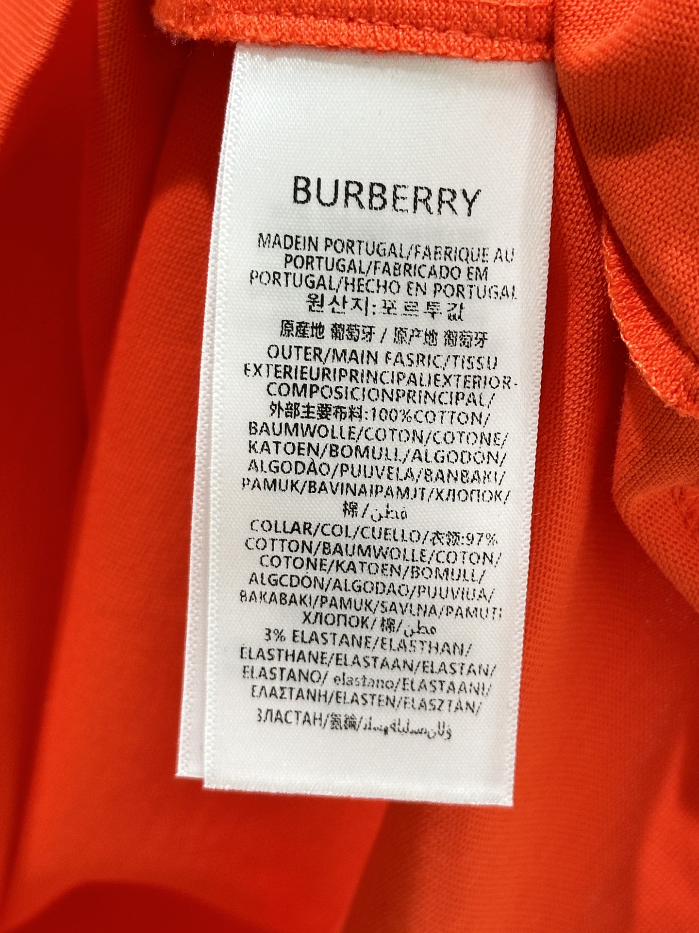 New Year’s Barbara’s 7th T-Shirt Pack: 25 Single-Ass Female Suits, Cash Supply, Red & White. - 图片 8