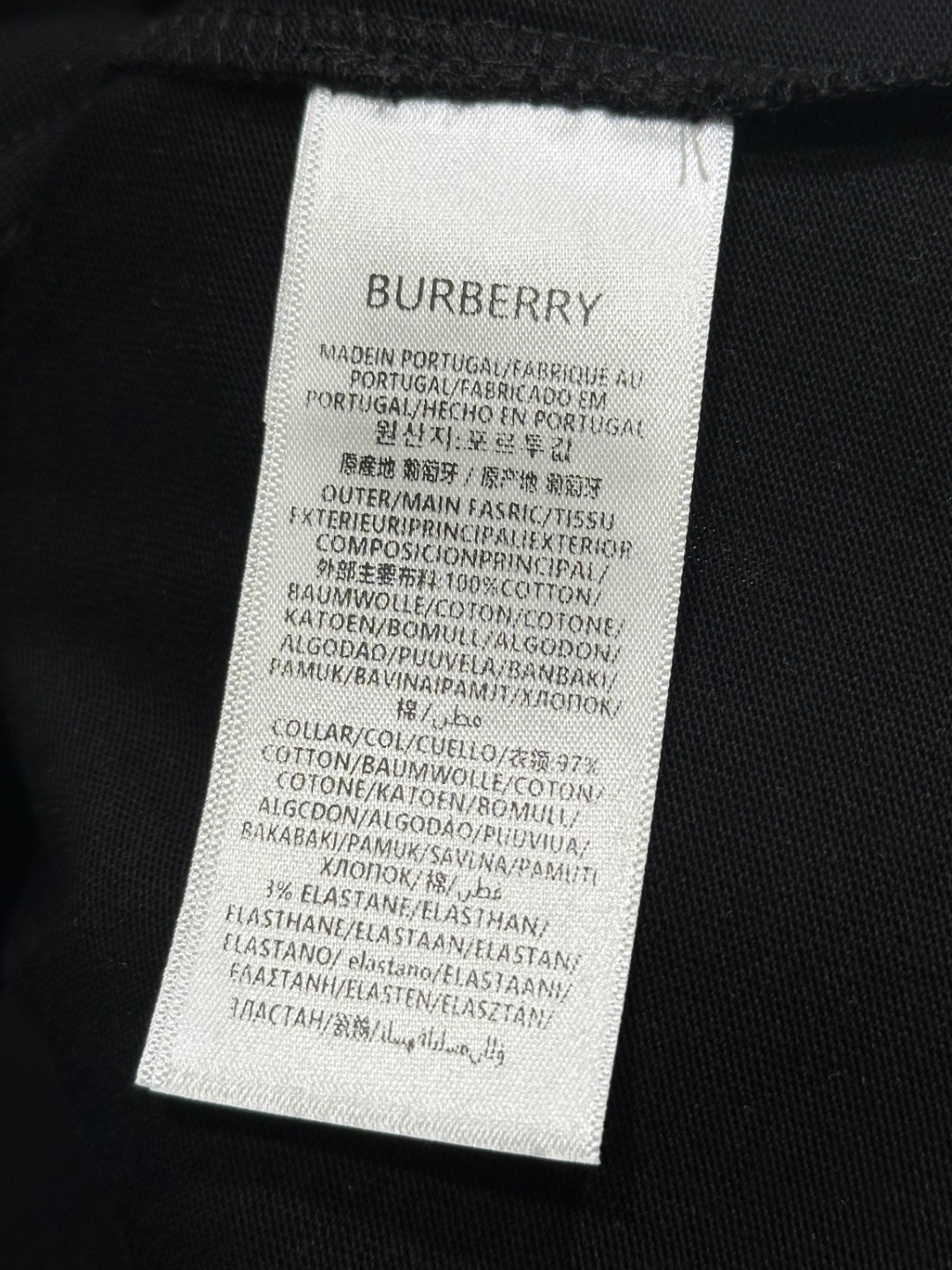 “New Arrival: Knights of Barbolis Embroidered T-Shirt – Classic, Durable, and Stylish” - 图片 9
