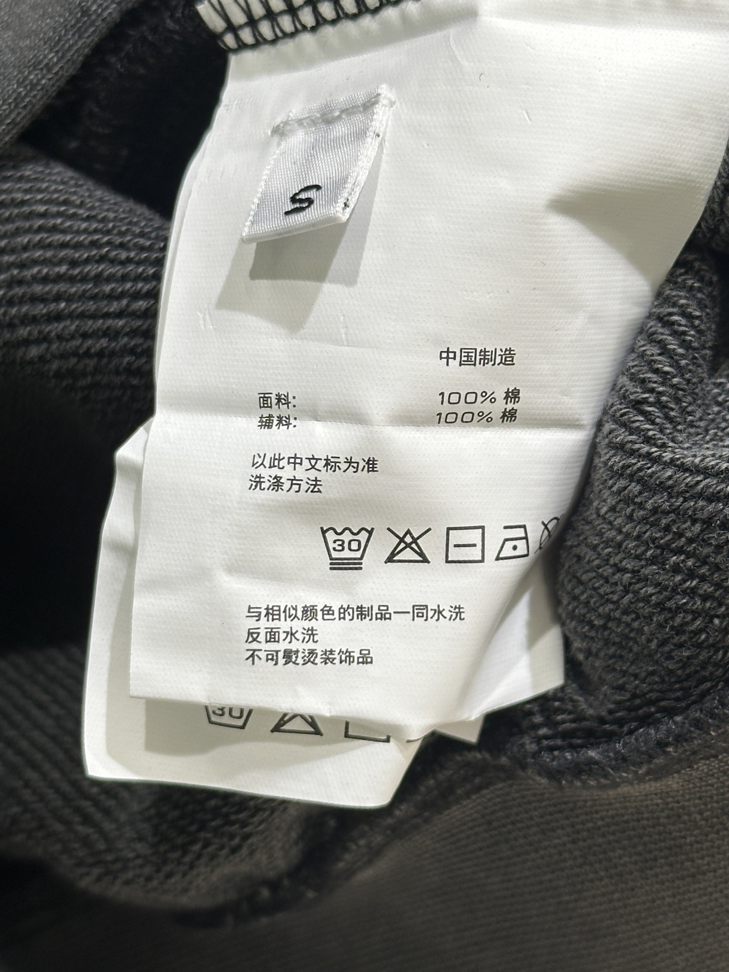 “Summer New Retro-Washing Female Suit with Embroidery Badge Design” - 图片 8