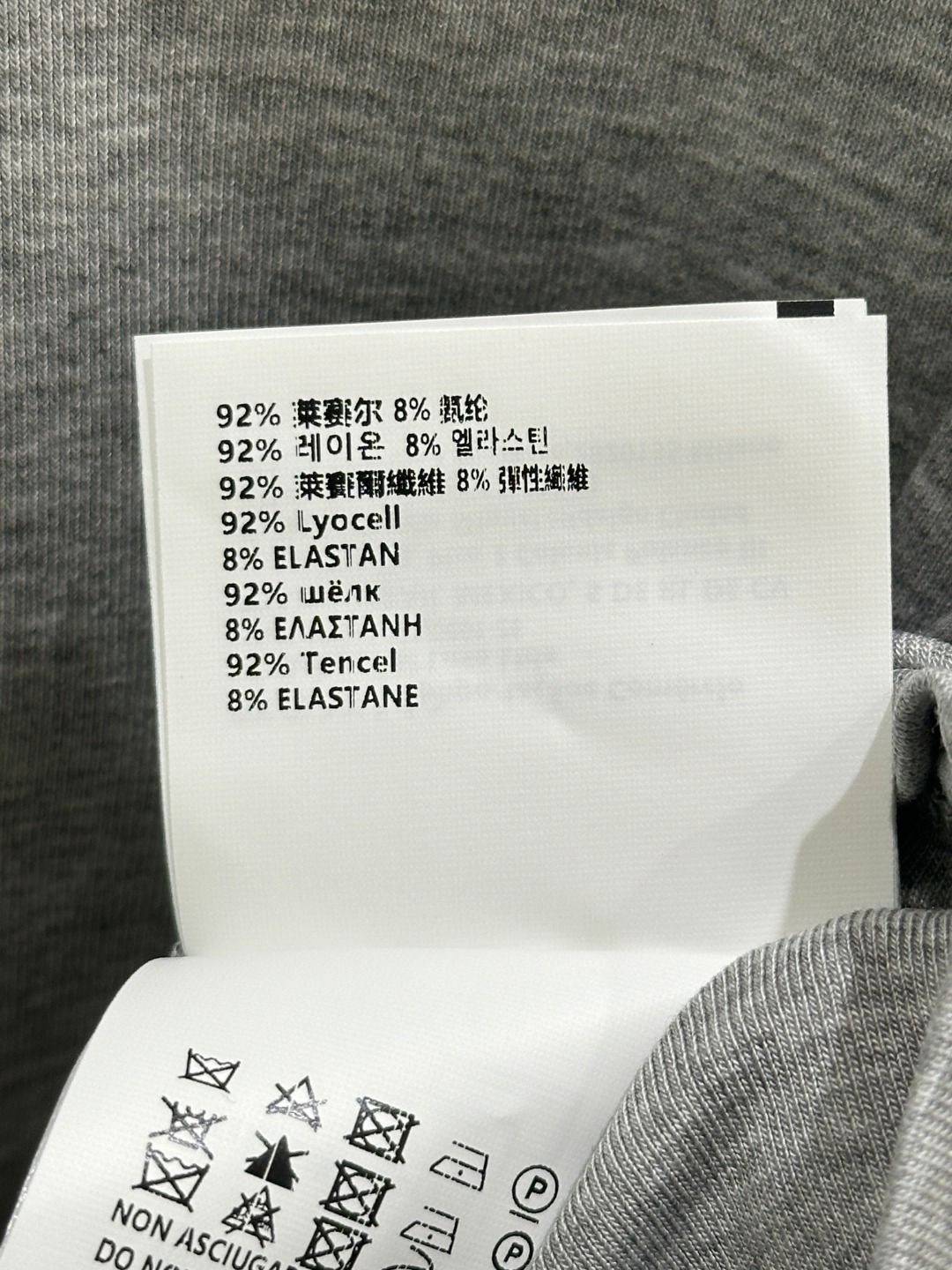 Stylish Women’s Suit with Colored Collars and Sleeves for Autumn - 图片 8