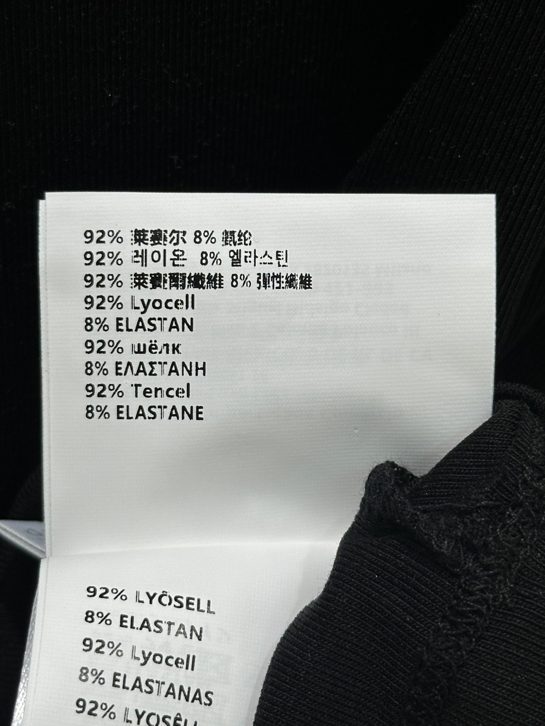 “New SS Women’s Suit with Embroidered Logo, Stylish Collars and Sleeves for Autumn Wear – Gray, Black, White” - 图片 8