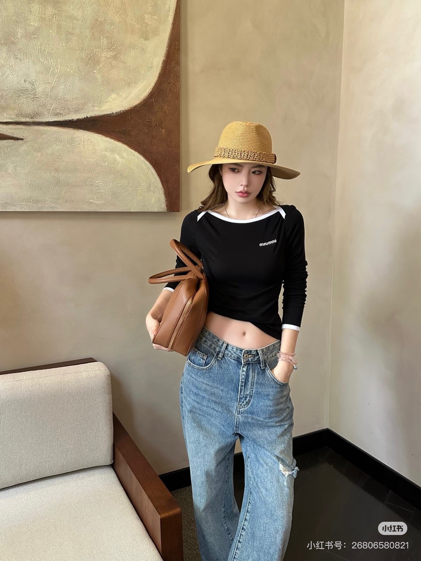 Top Effect Chart - 图片 1