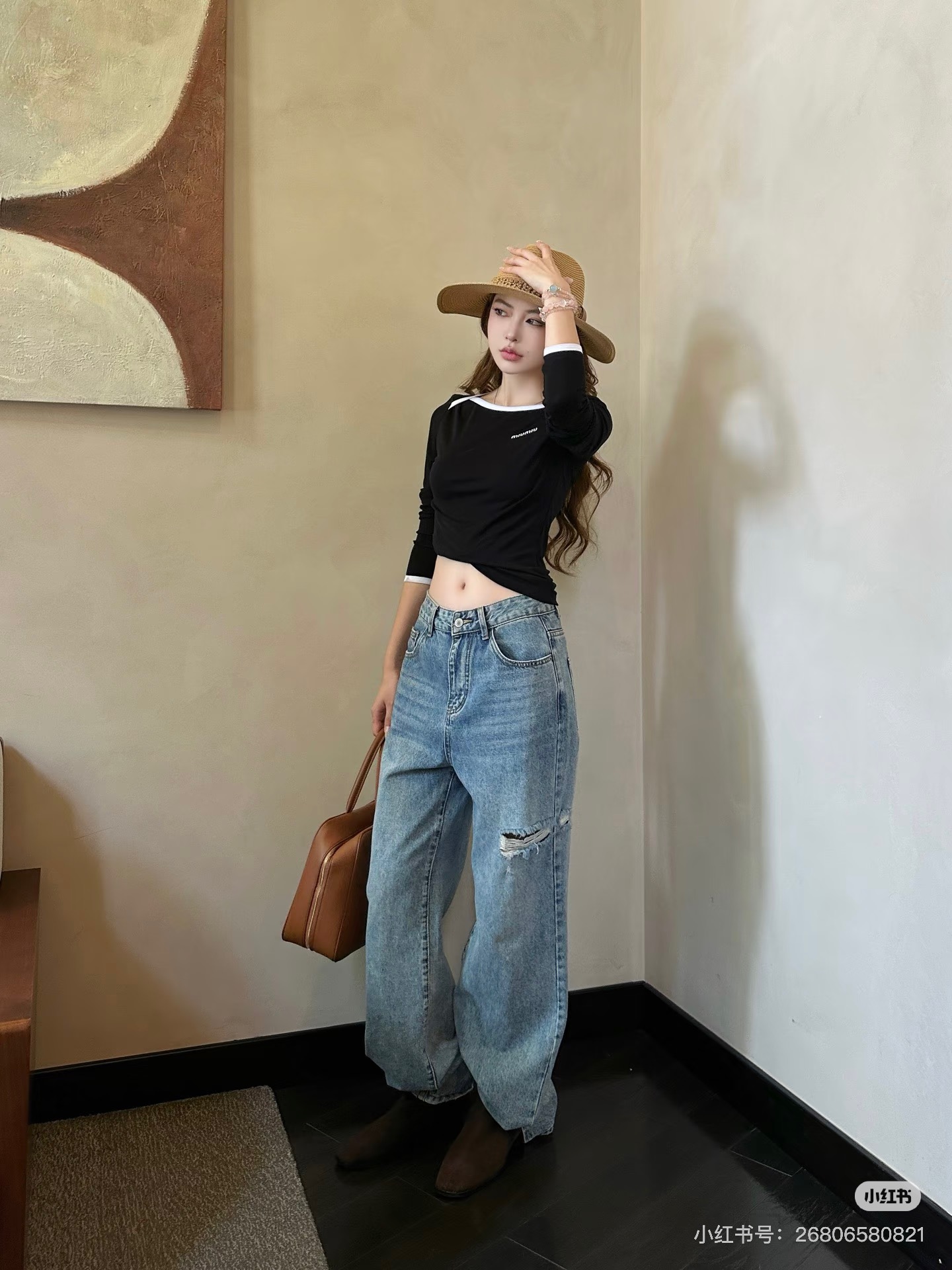 Top Effect Chart - 图片 3