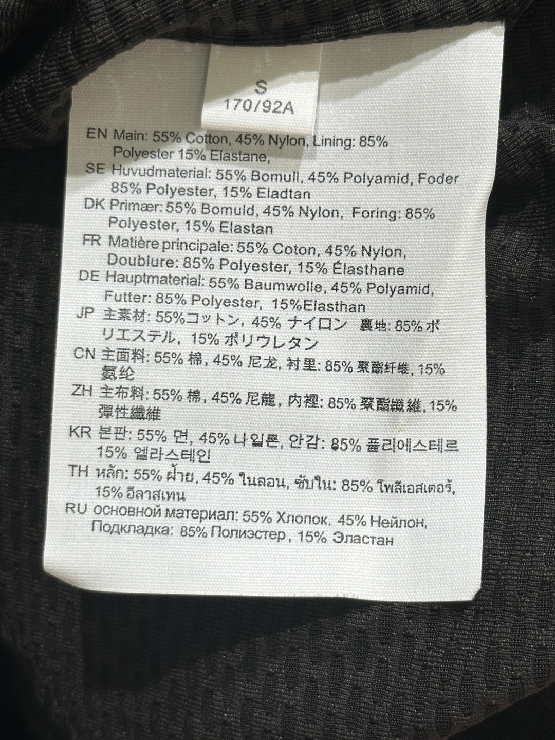 New SS96 Hard-Core Women’s Suit: Compact, Embroidered, Versatile, Unisex, Cash Supply in Black/Pink - 图片 8