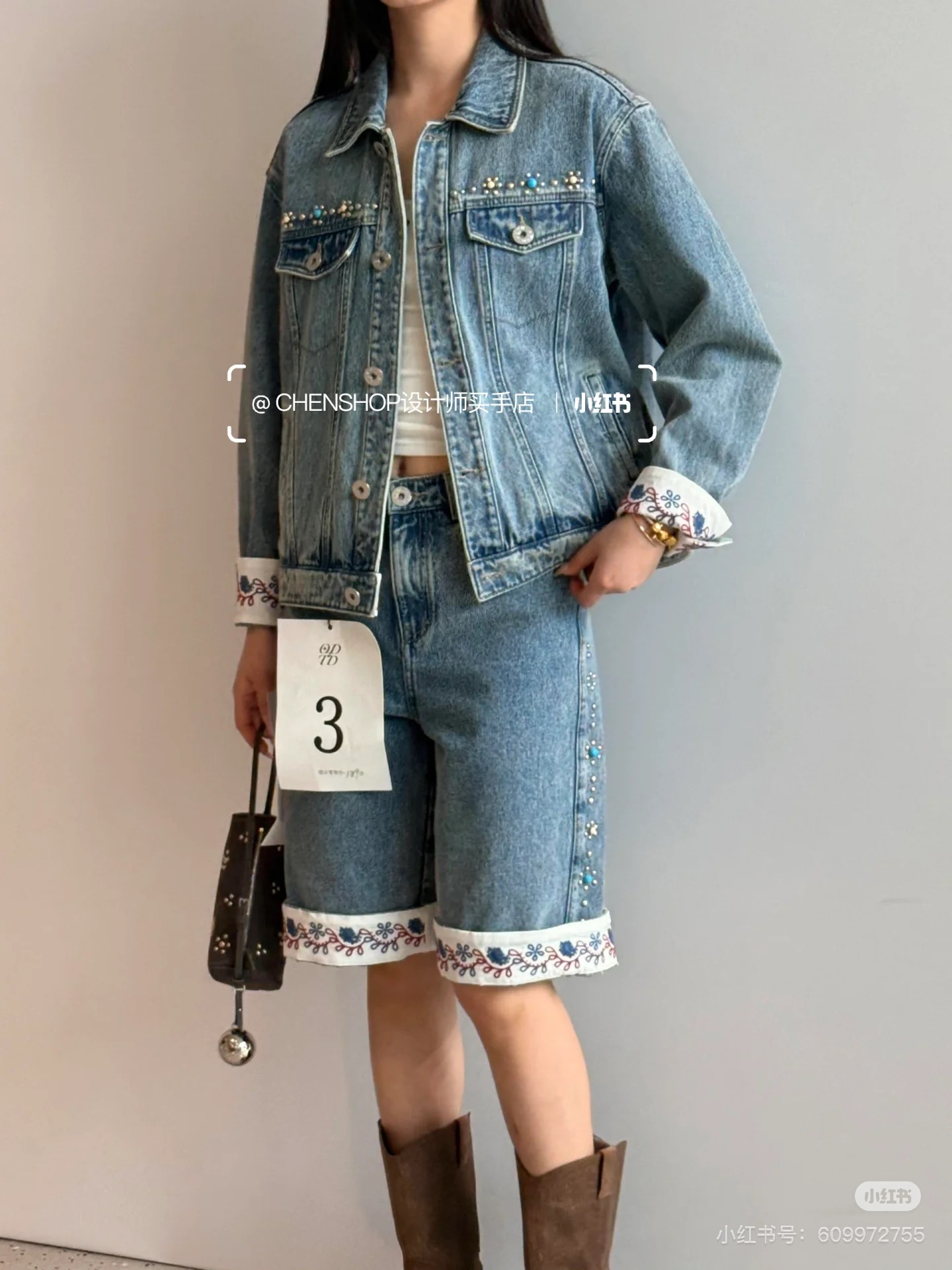 Top Effect Chart - 图片 5