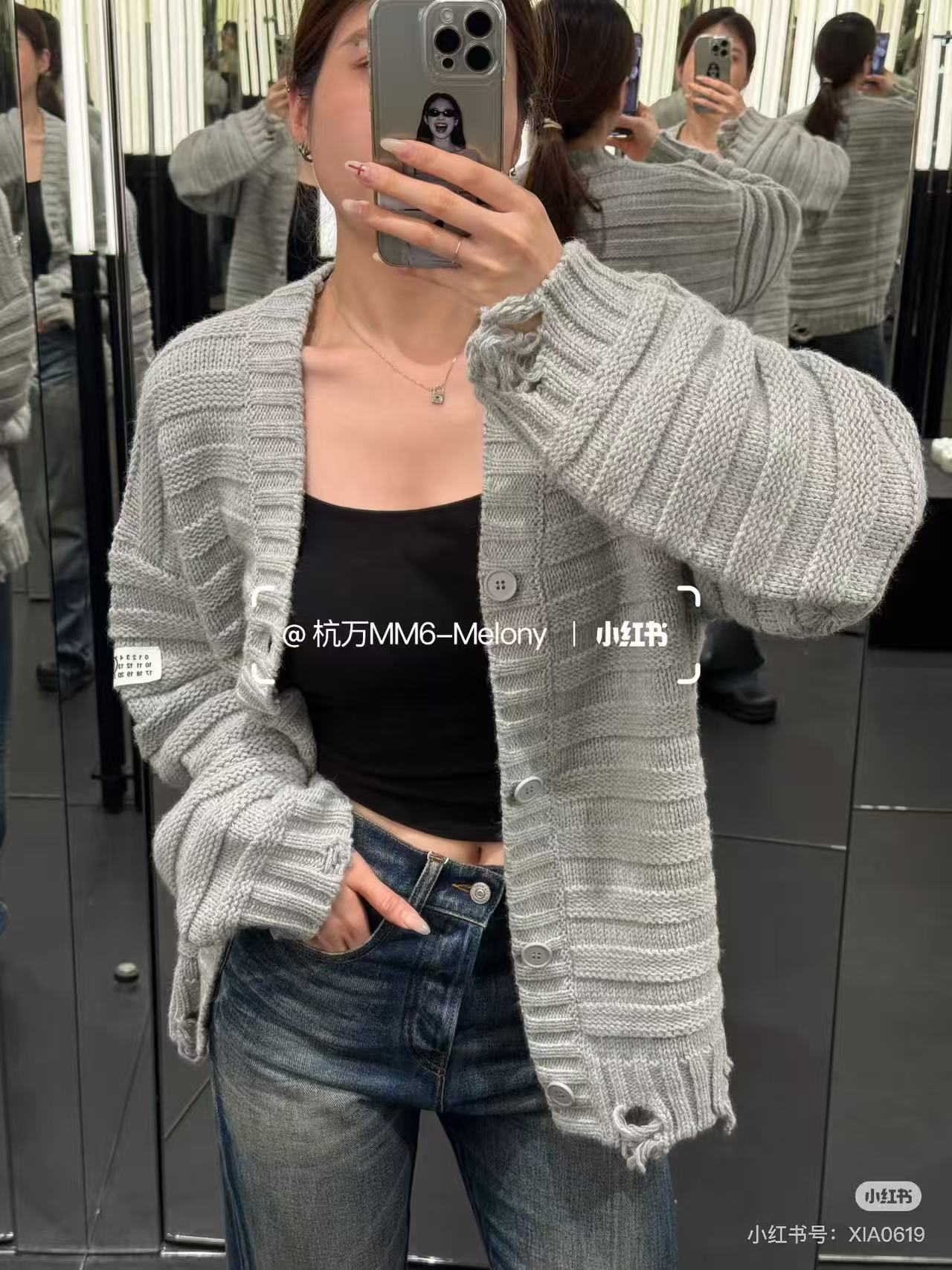 Top Effect Chart - 图片 6